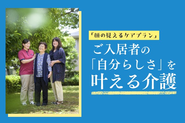 E49美品◆ ベイジ【2023ss/CollectionZINNIA：ジニア】 750-FZN732.jpg?1