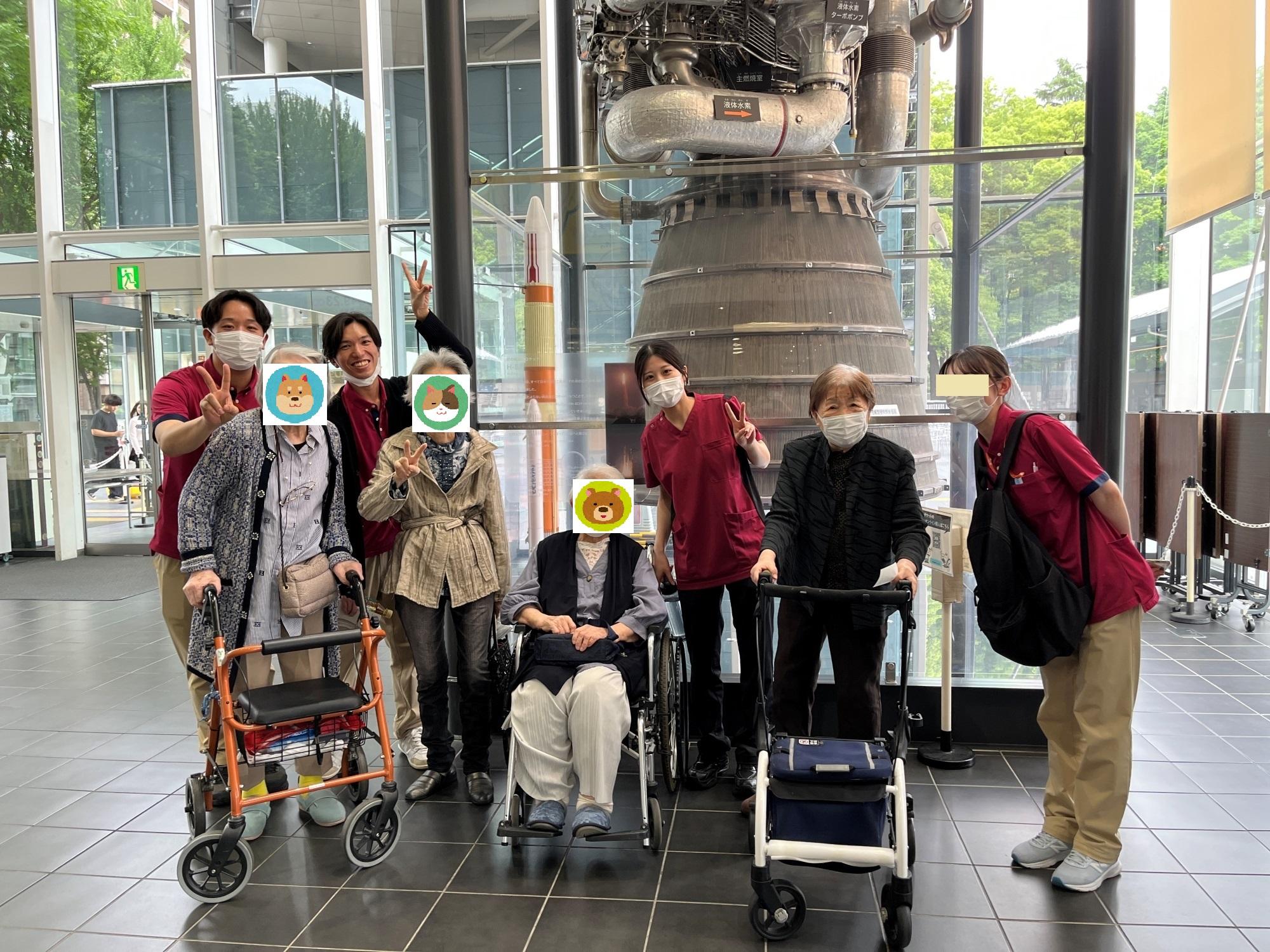 外出イベント～名古屋市科学館～【介護型】