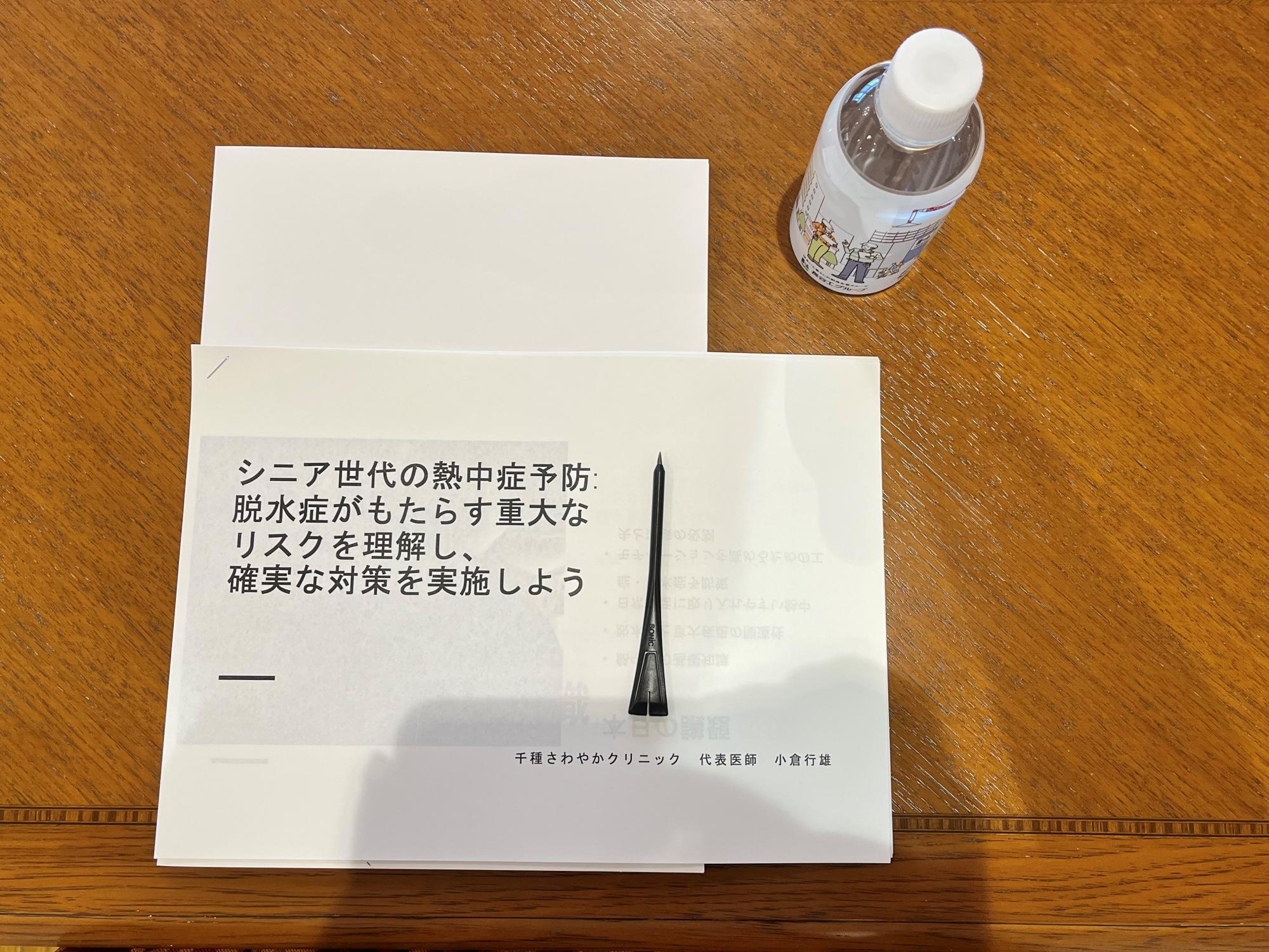 IMG_E0329 (2)