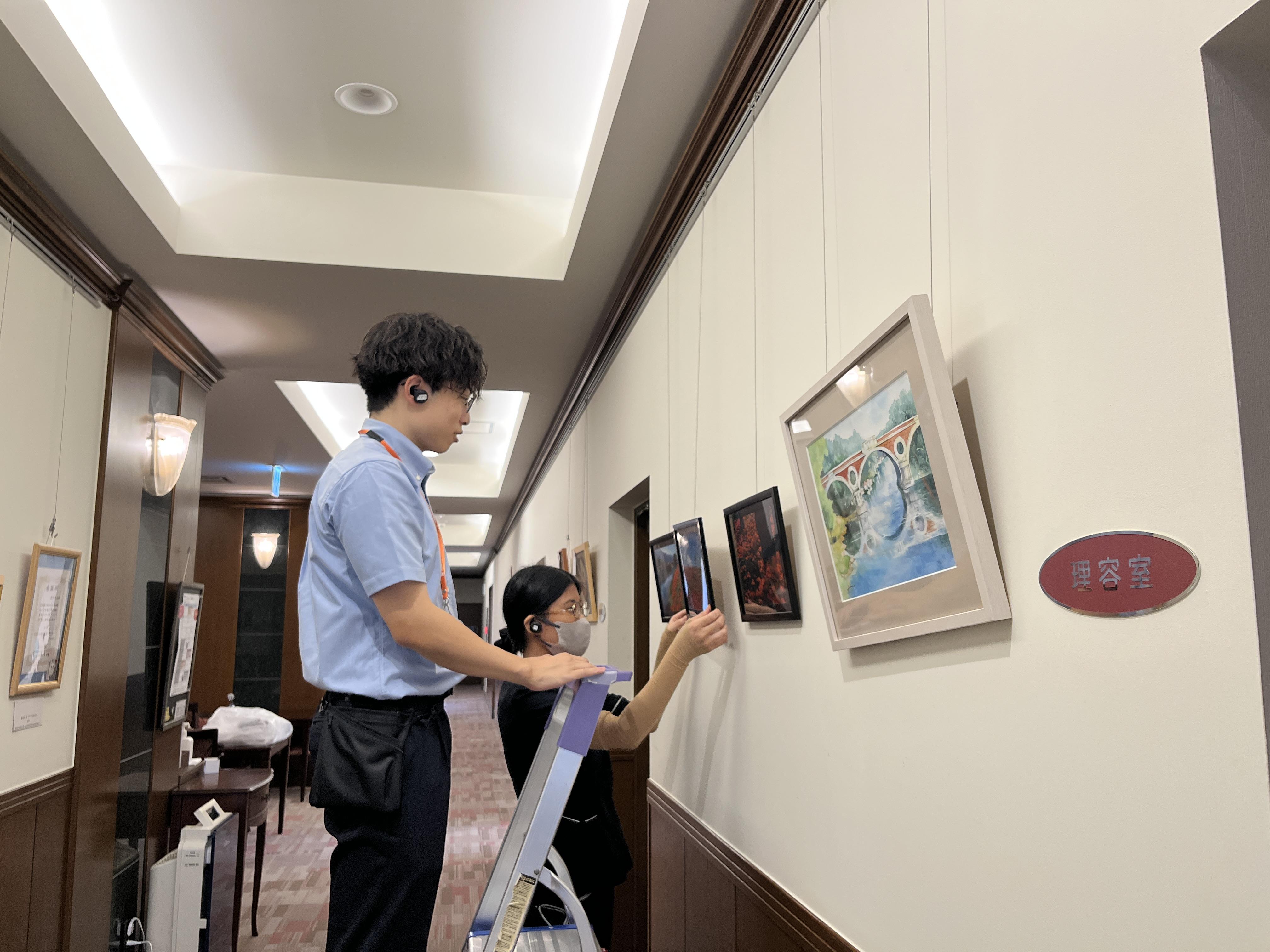秋の展覧会【準備】