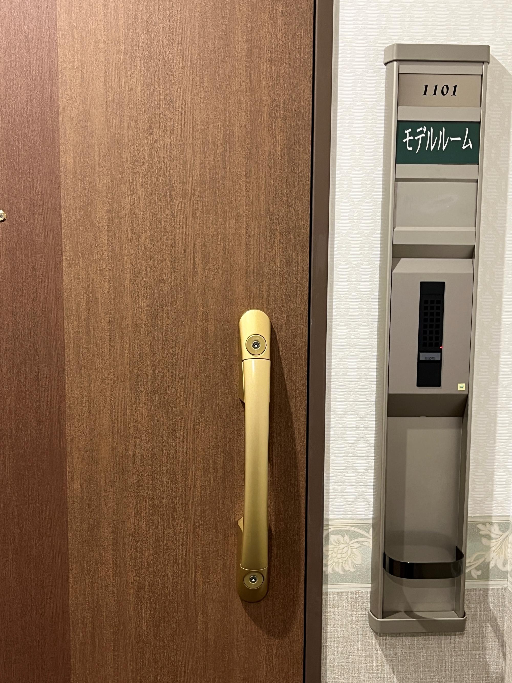 1chikusa2 250902.JPG