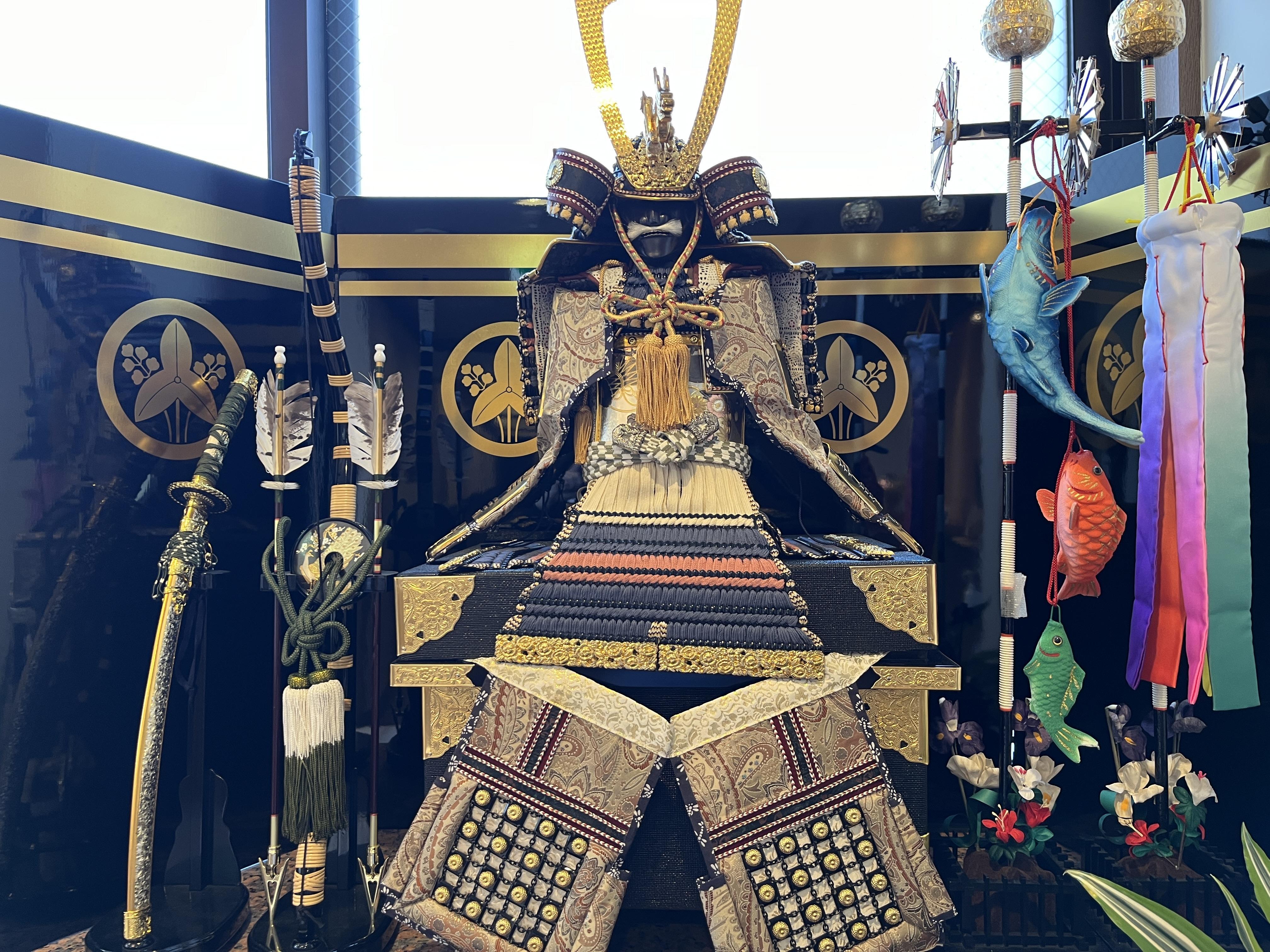 兜