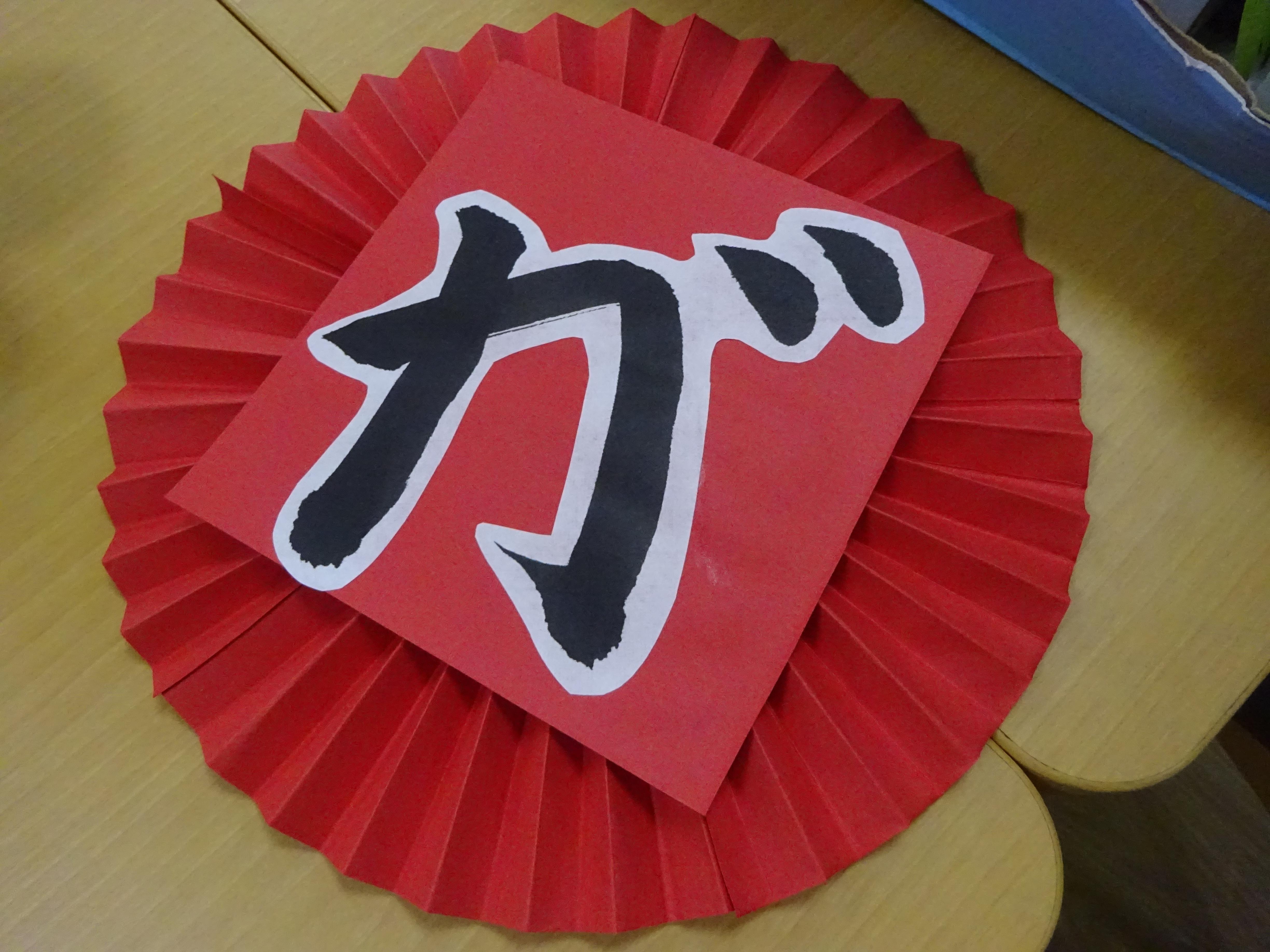 DSC02863.JPG