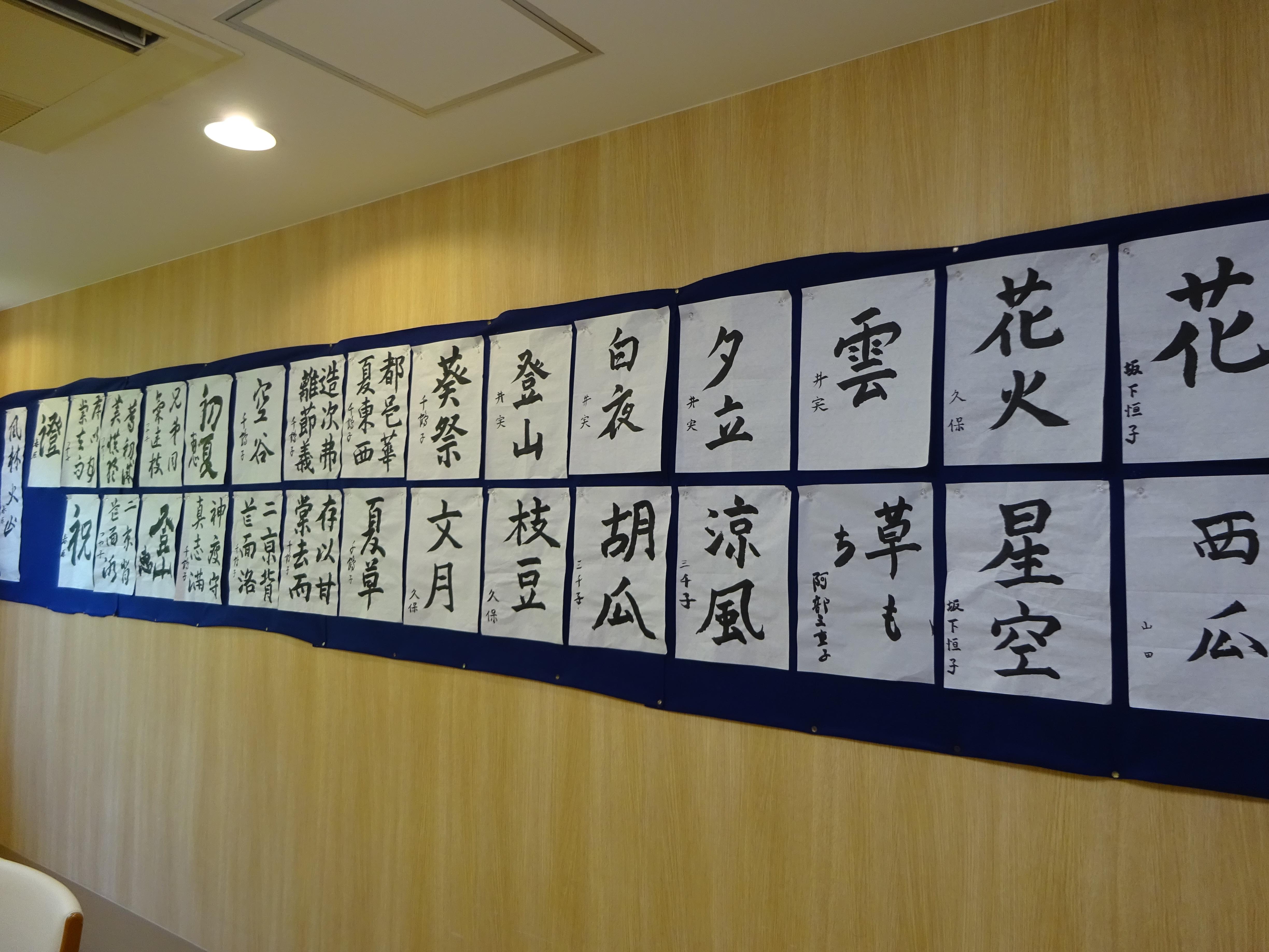 DSC03005.JPG