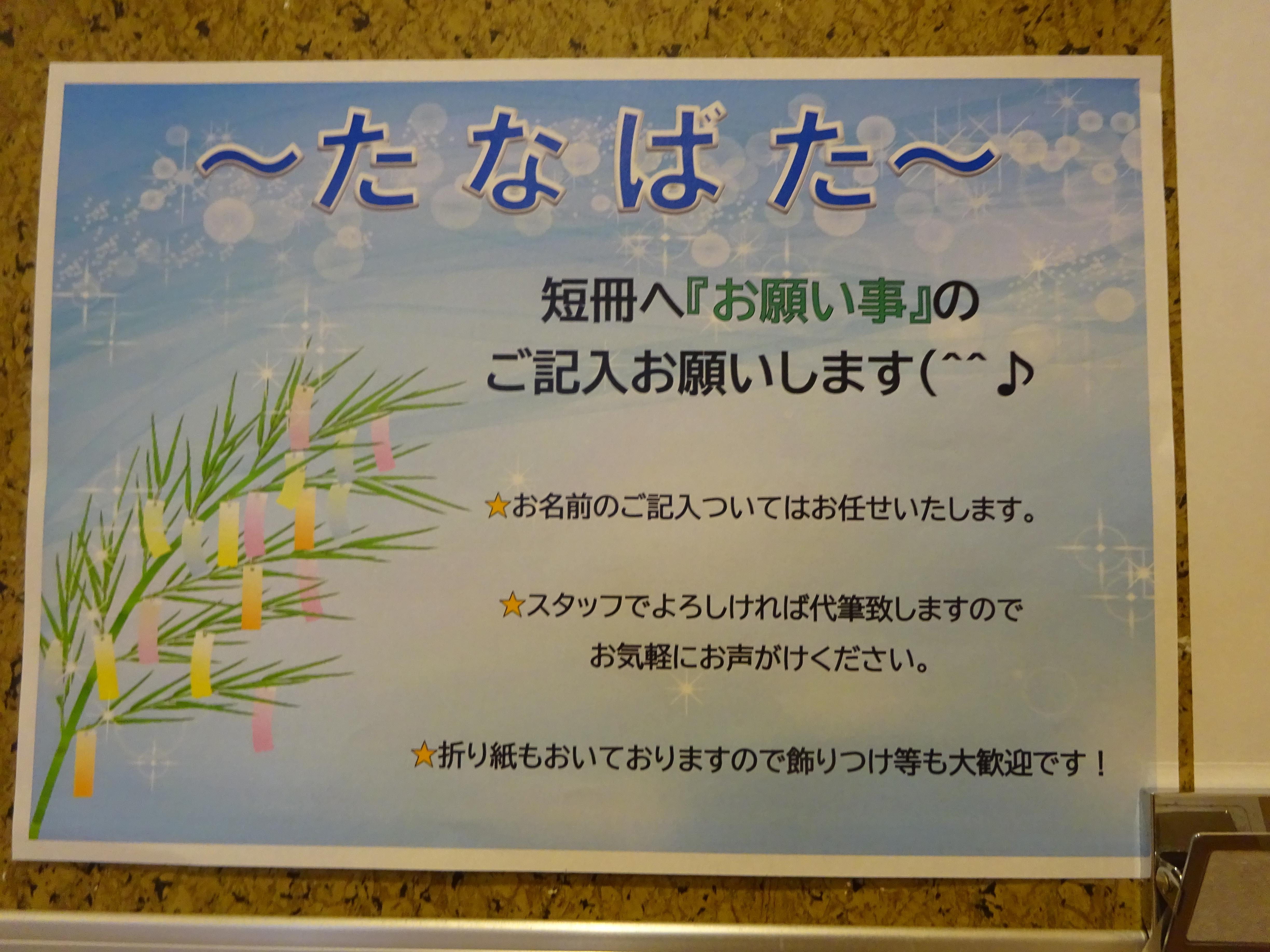 DSC06371.JPG
