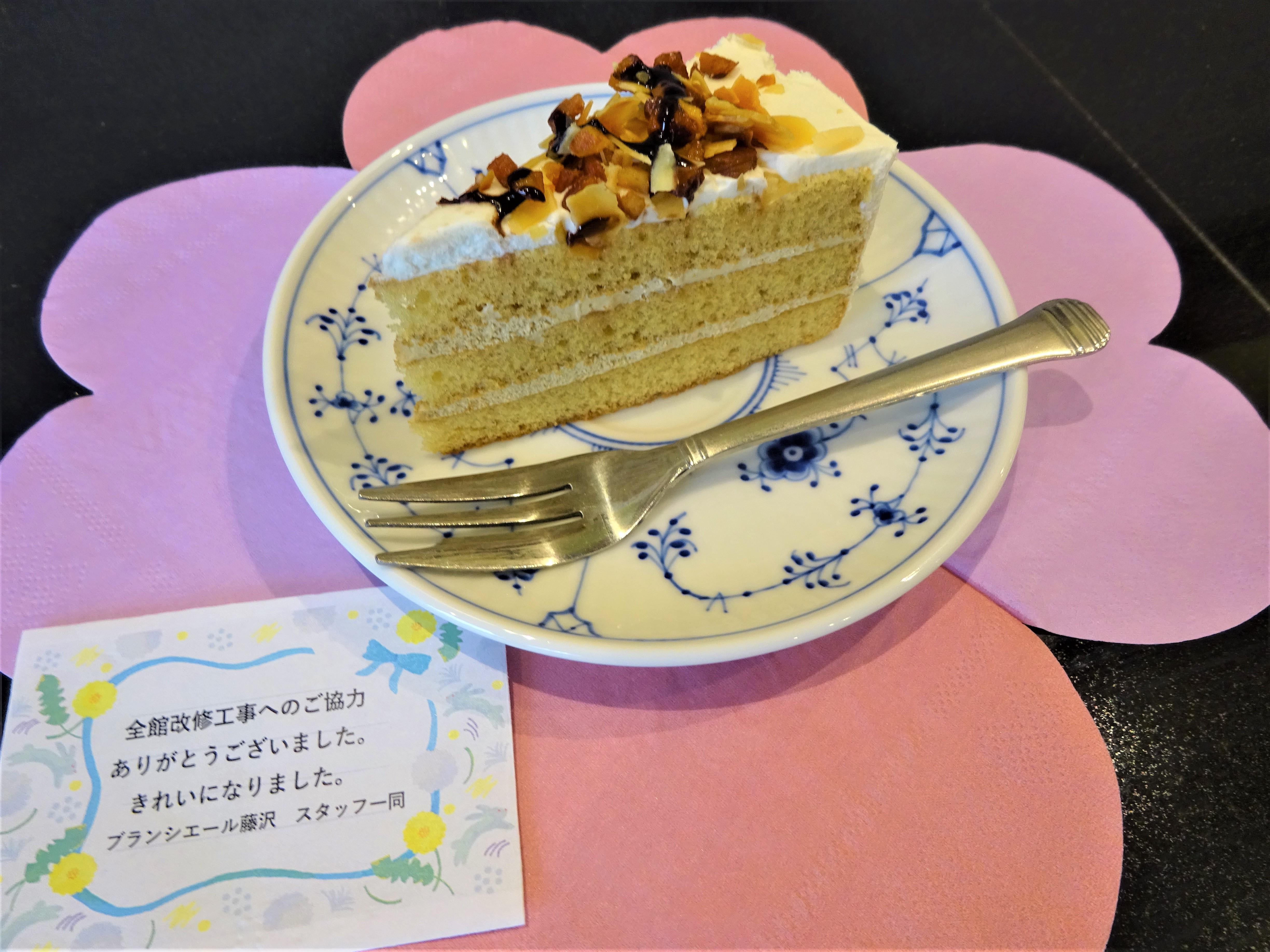 1DSC08330