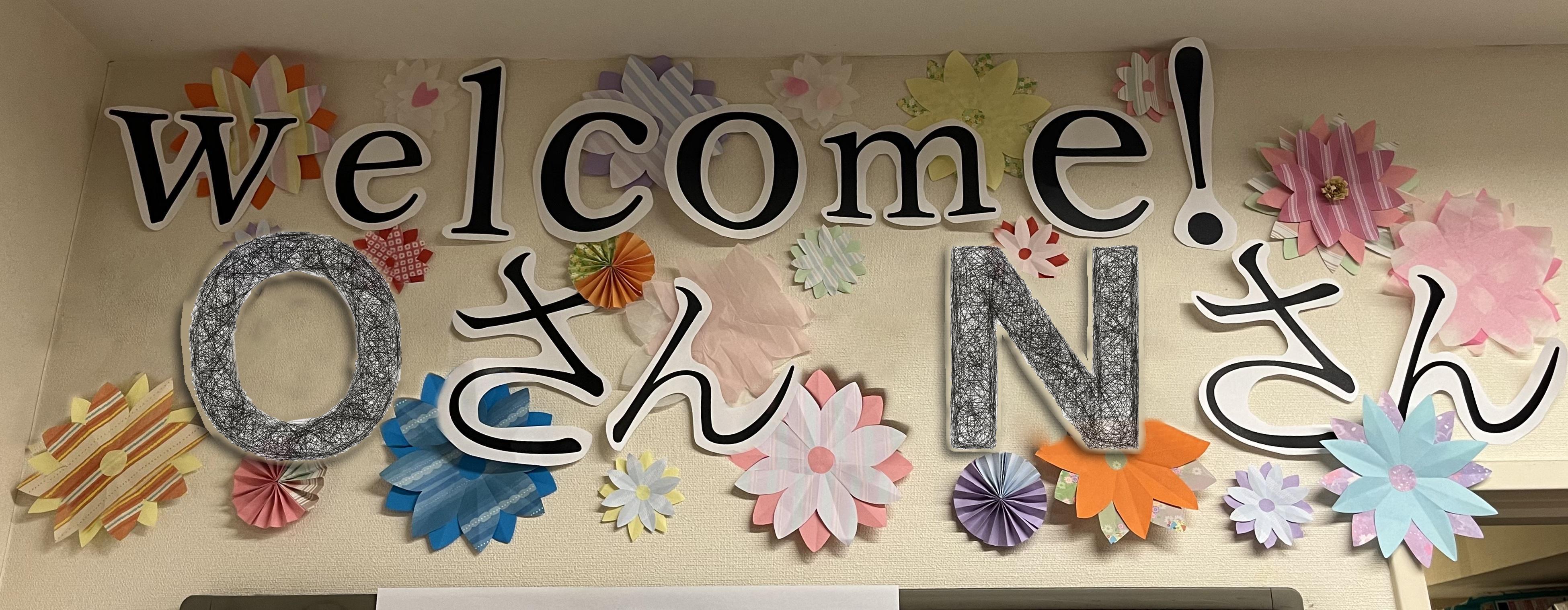 1-ichikawawelcome-r