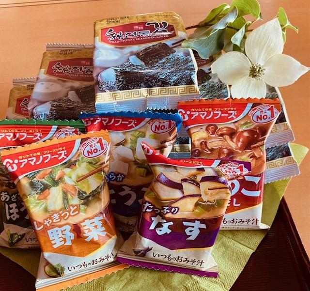 1ブランシエール市川
