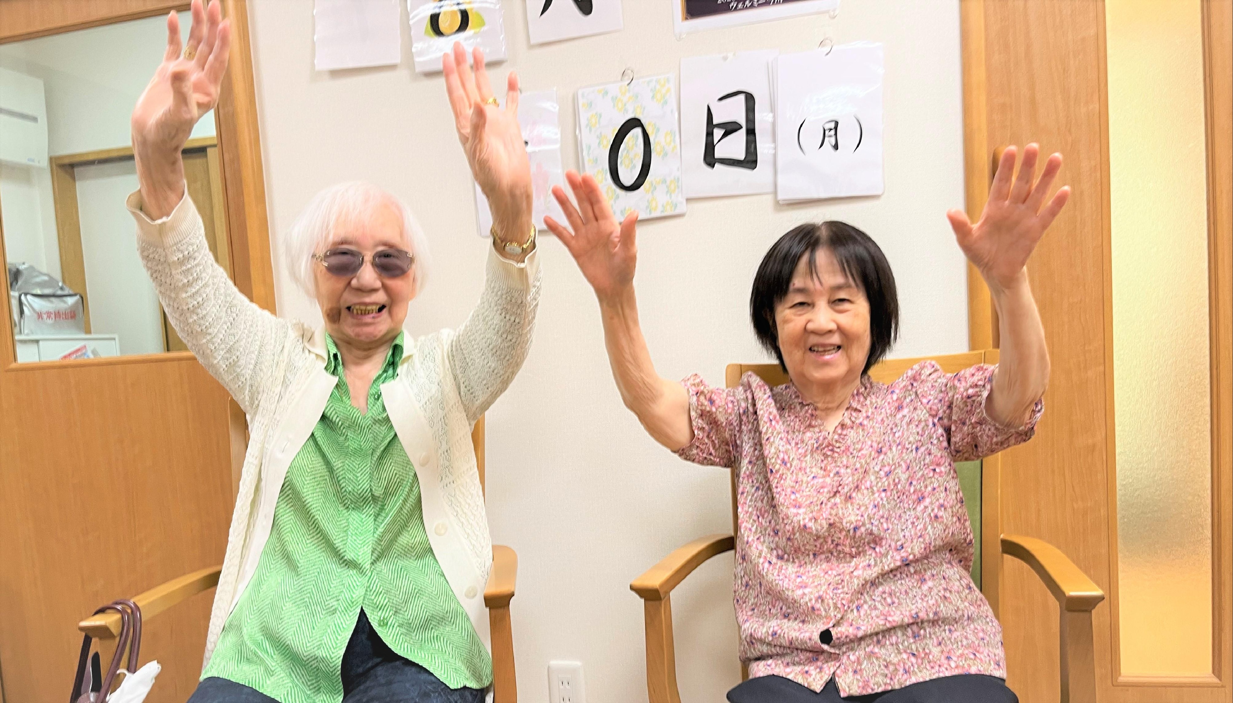 笑いヨガ通信④