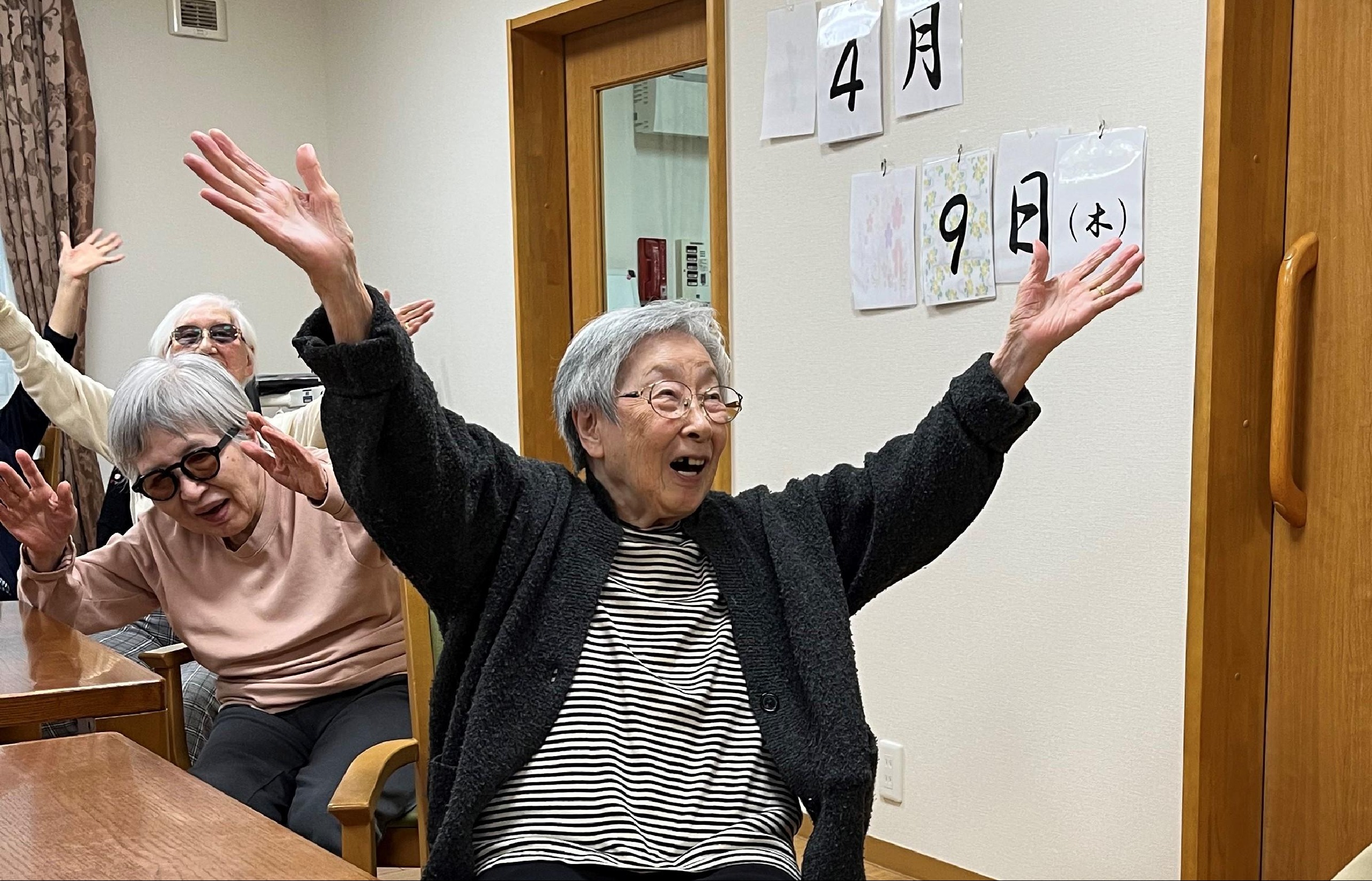 笑いヨガ通信②