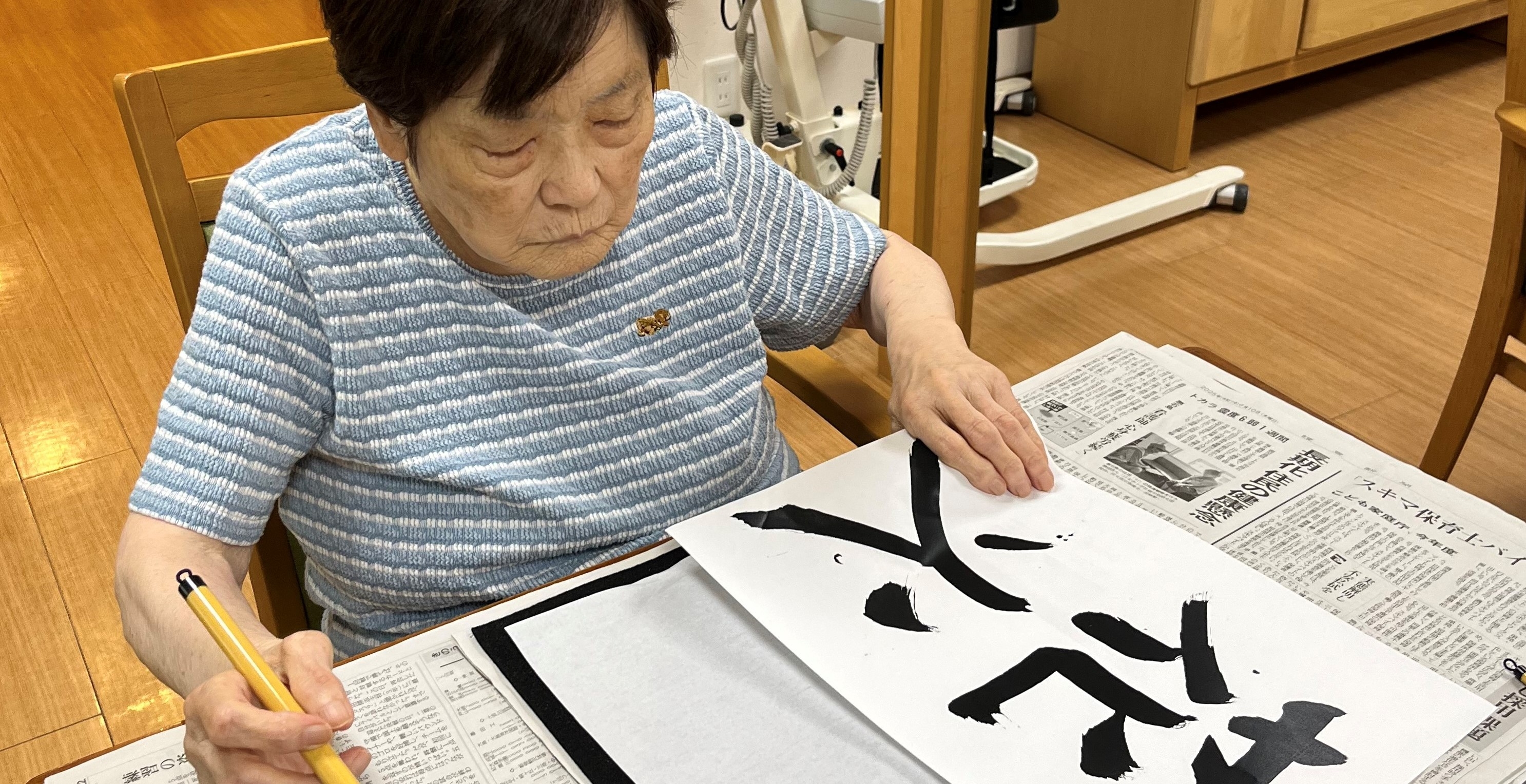 2025年7月のレクリエーションから