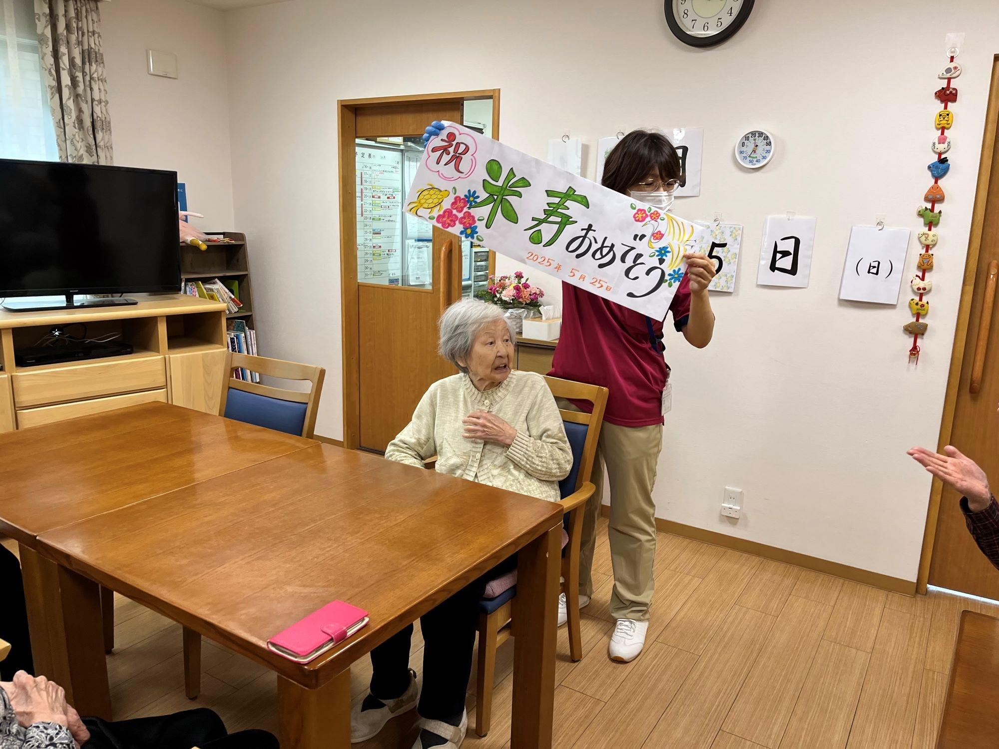 12imagawa250619.JPG