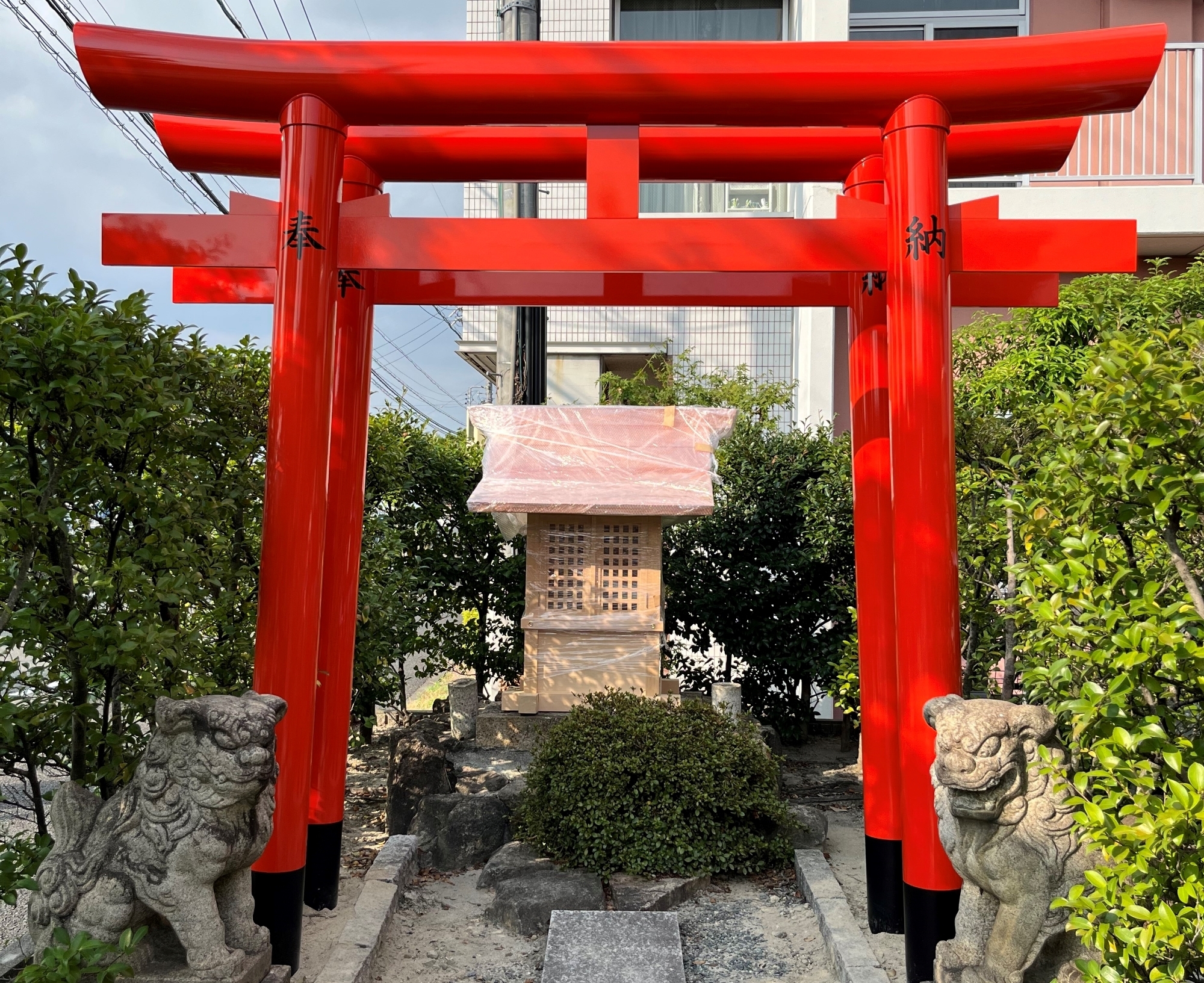 お稲荷様