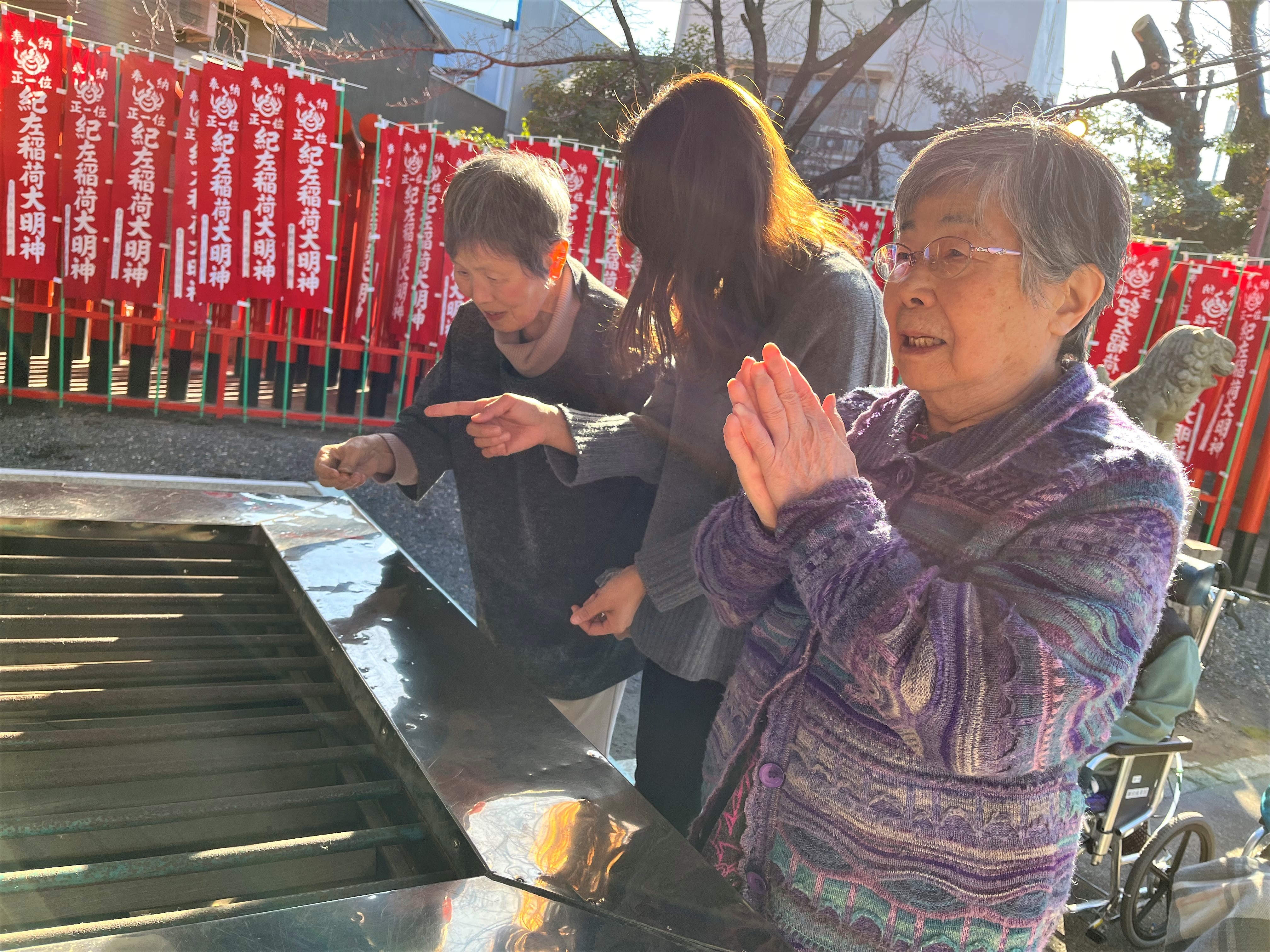 喜左衛門神社まで初詣に行ってきます