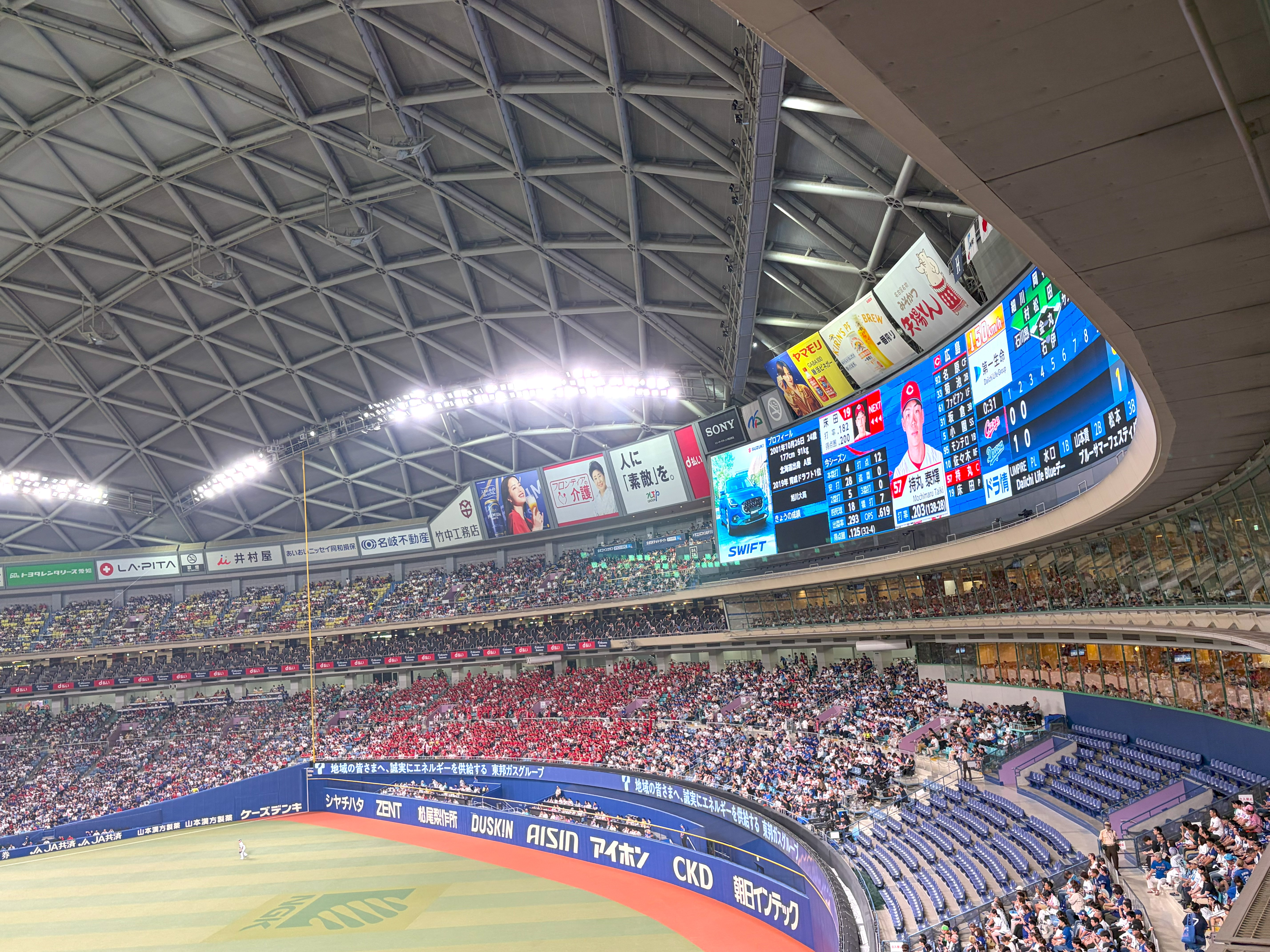 260712jingu01