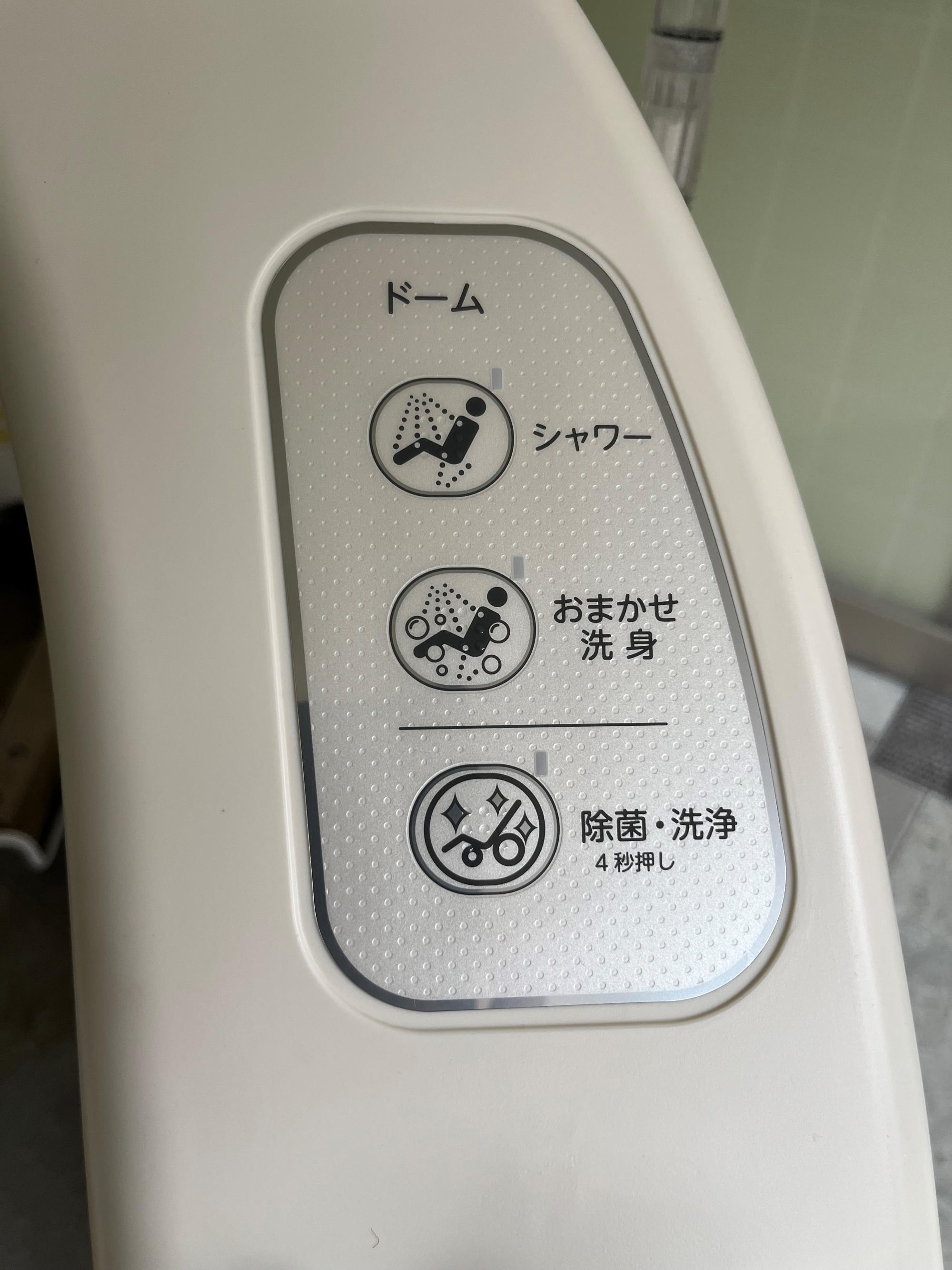 0425jingu1.JPG
