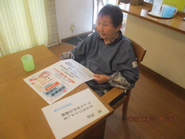 驚きあり動揺ありの「第8回おウチde俳句大賞」