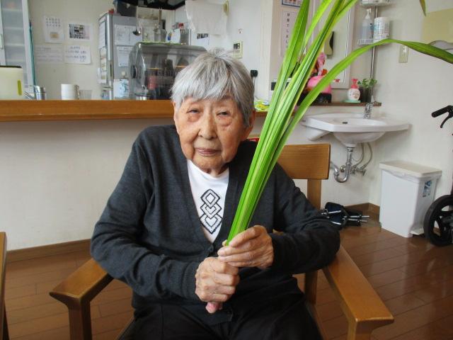 7kamimeguro