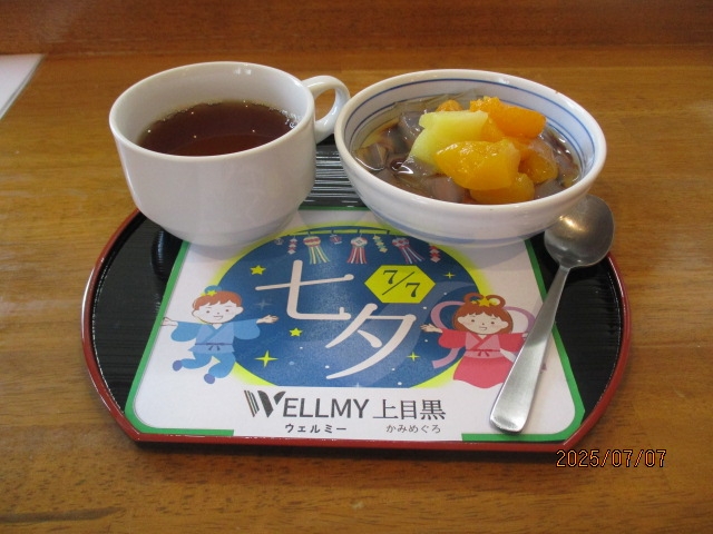 七夕のお祝い！！　特製フルーツおやつが美味しい！！