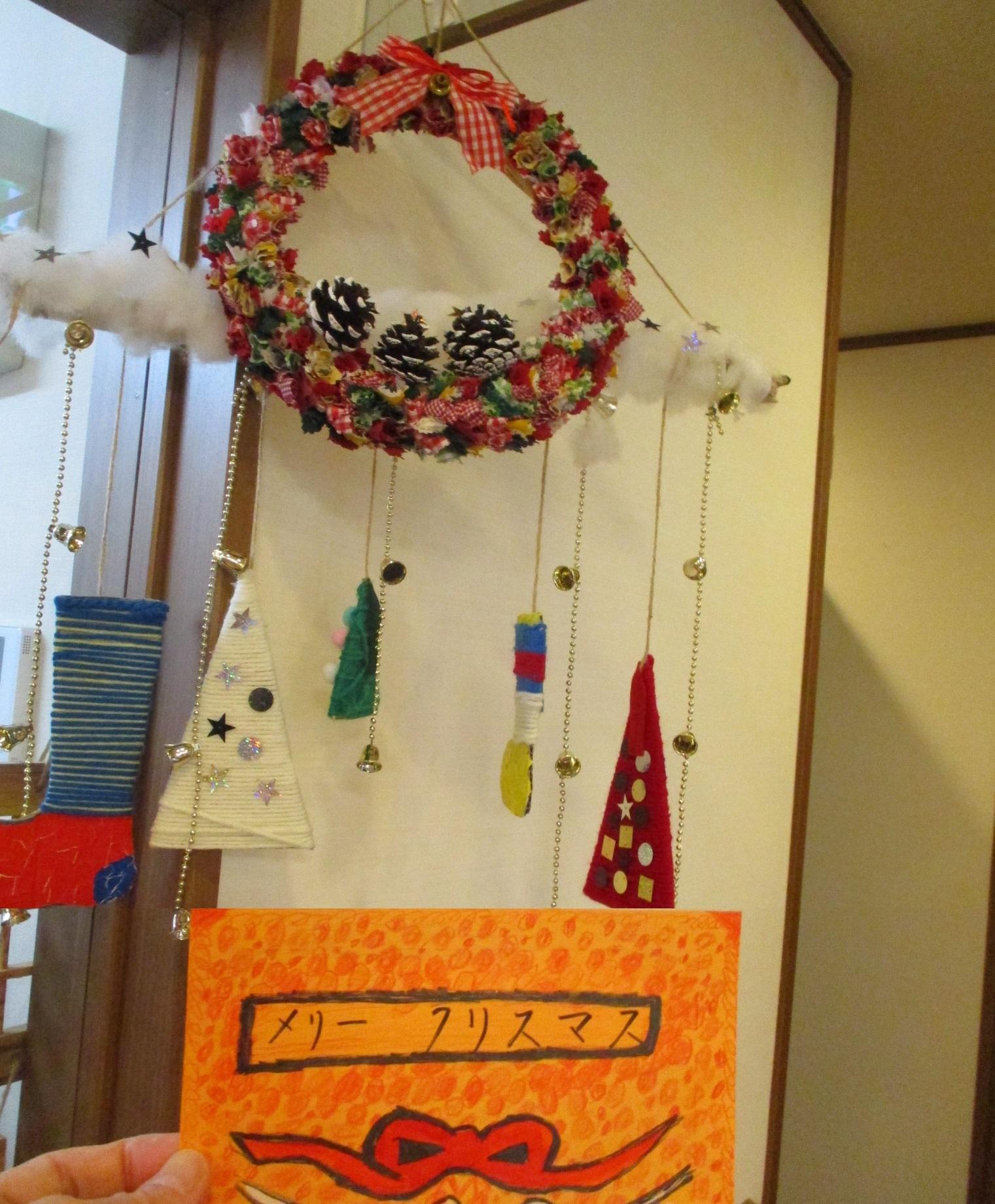 05-kamime211219.JPG