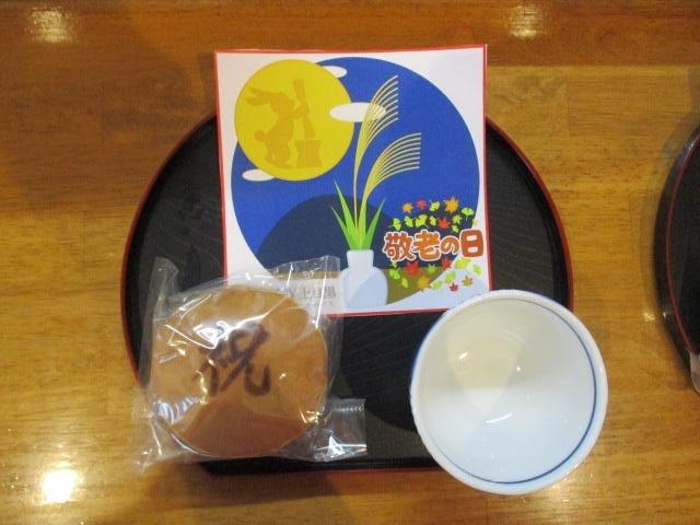 06kamimeguro_2849