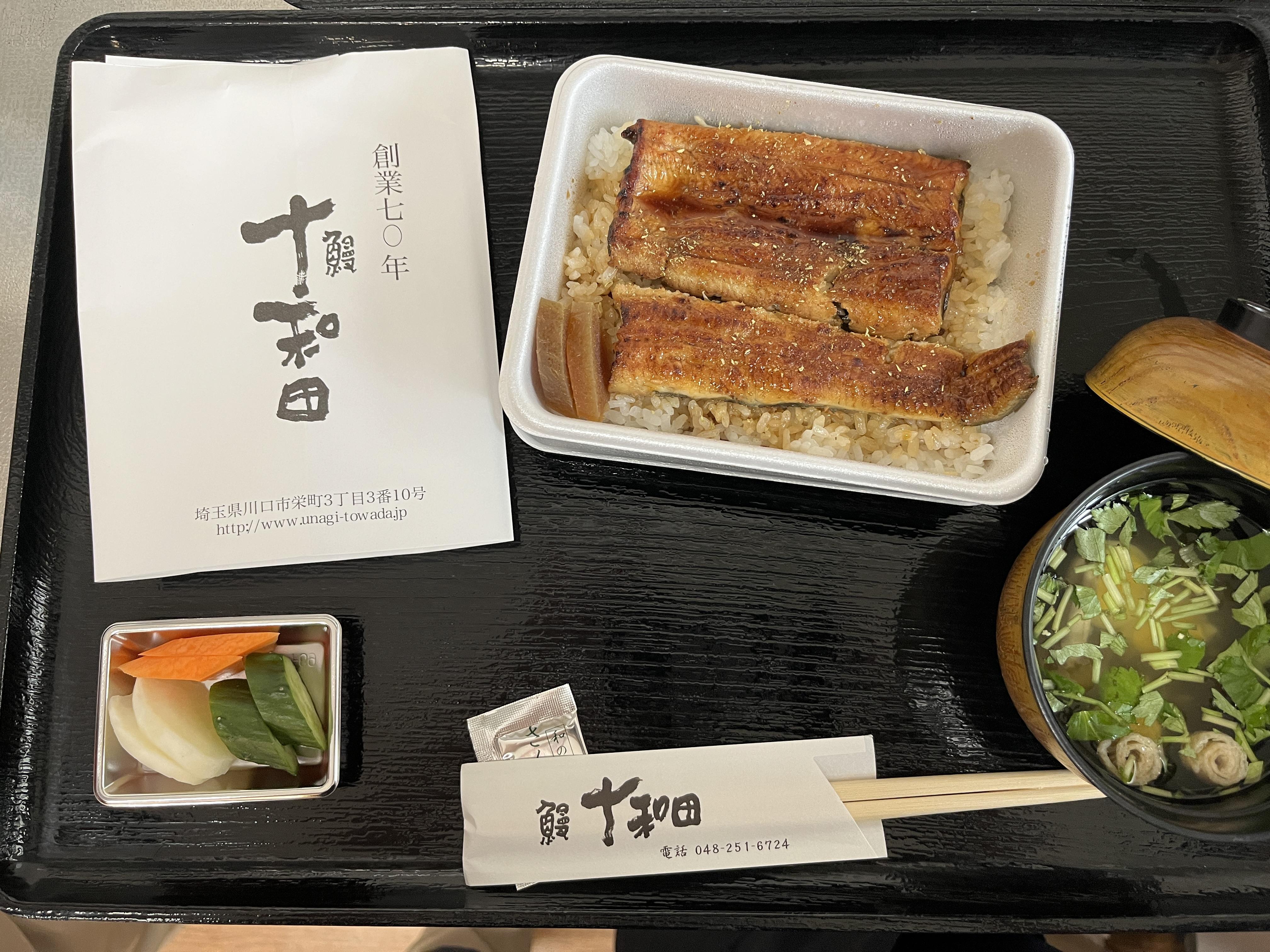 毎月恒例うなぎの日