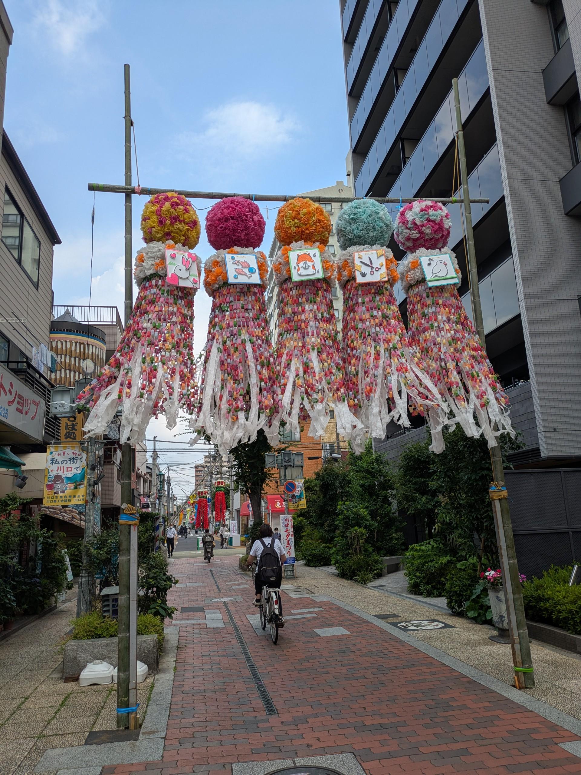 kawaguchi250707-2