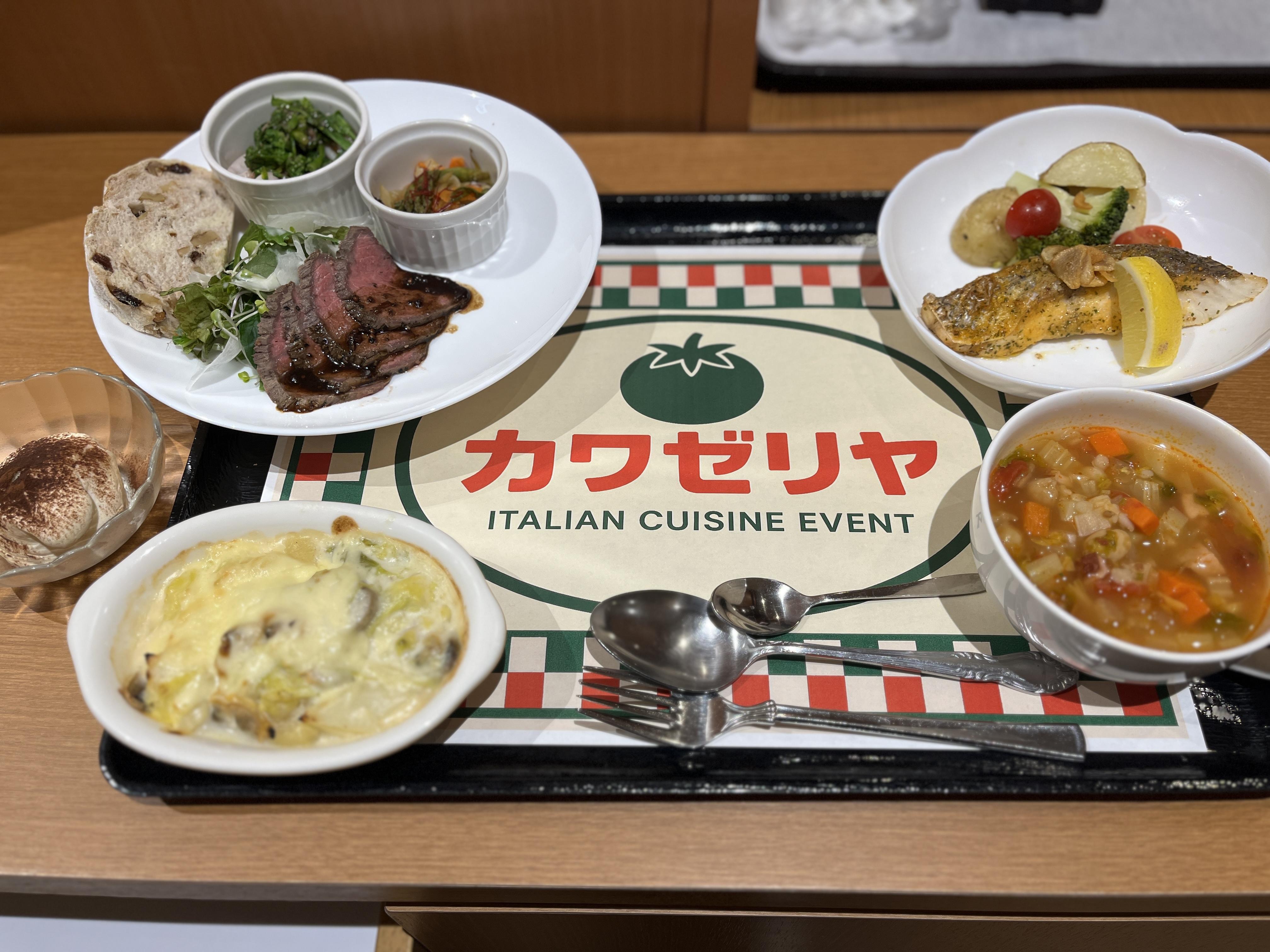 kawaguchi6260331