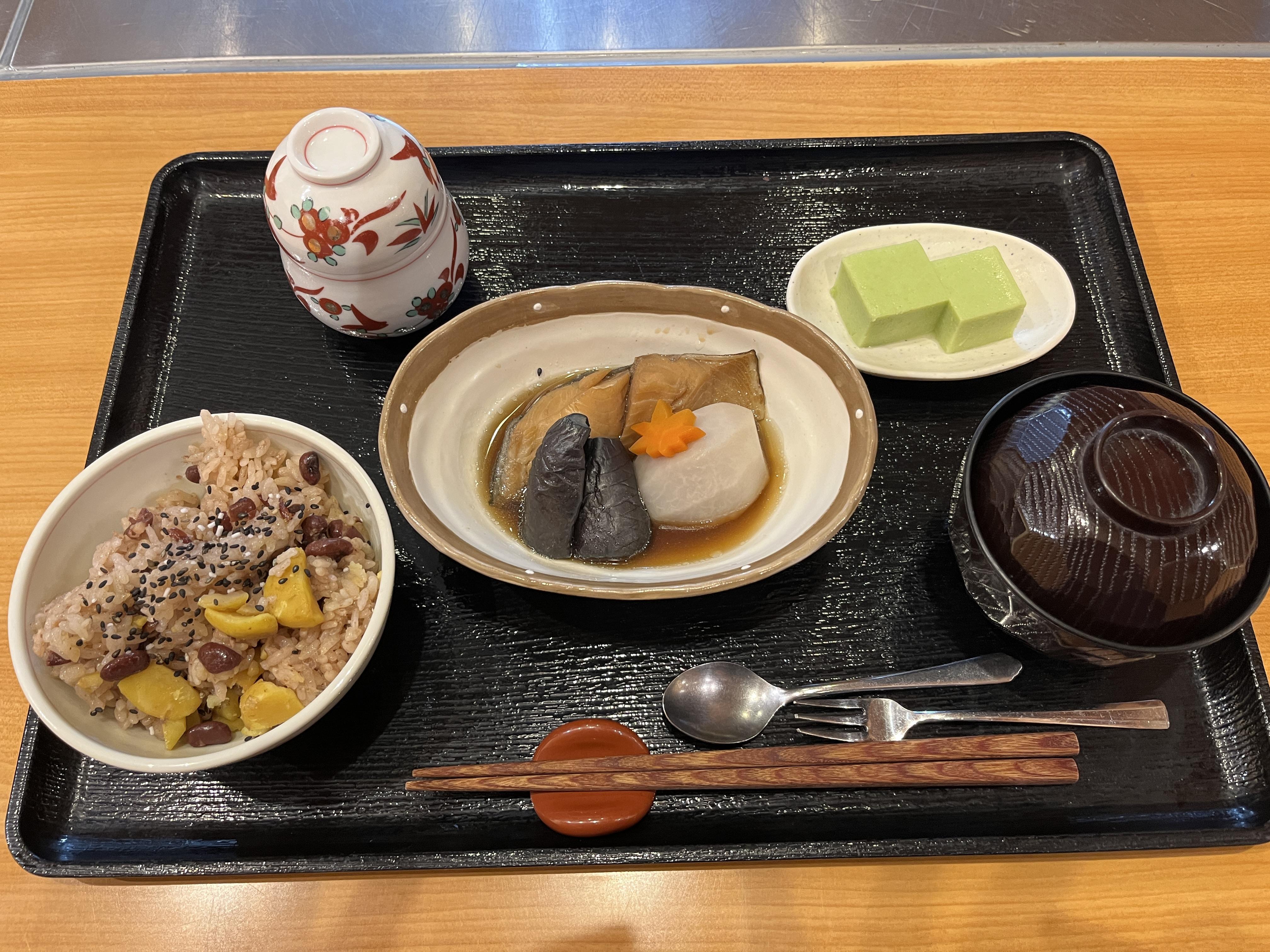 hamo_kawaguchi