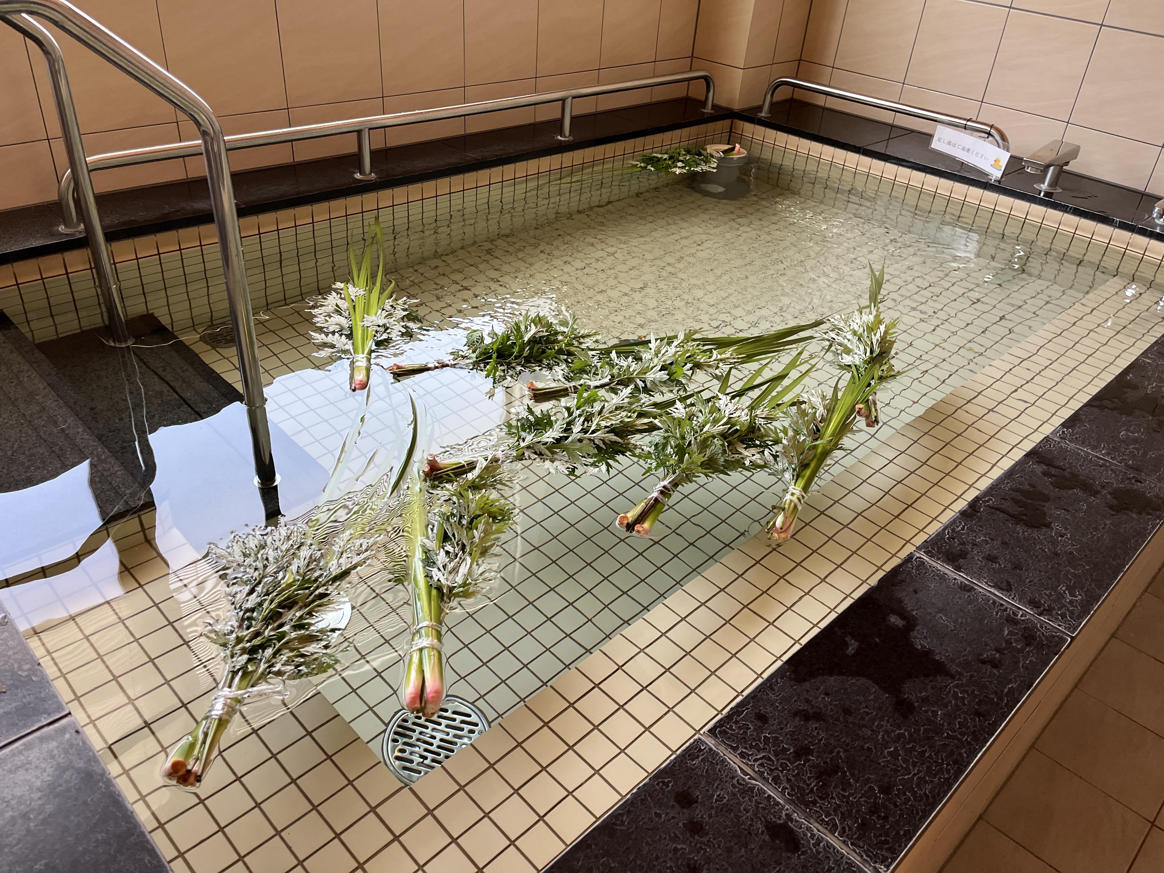 菖蒲湯