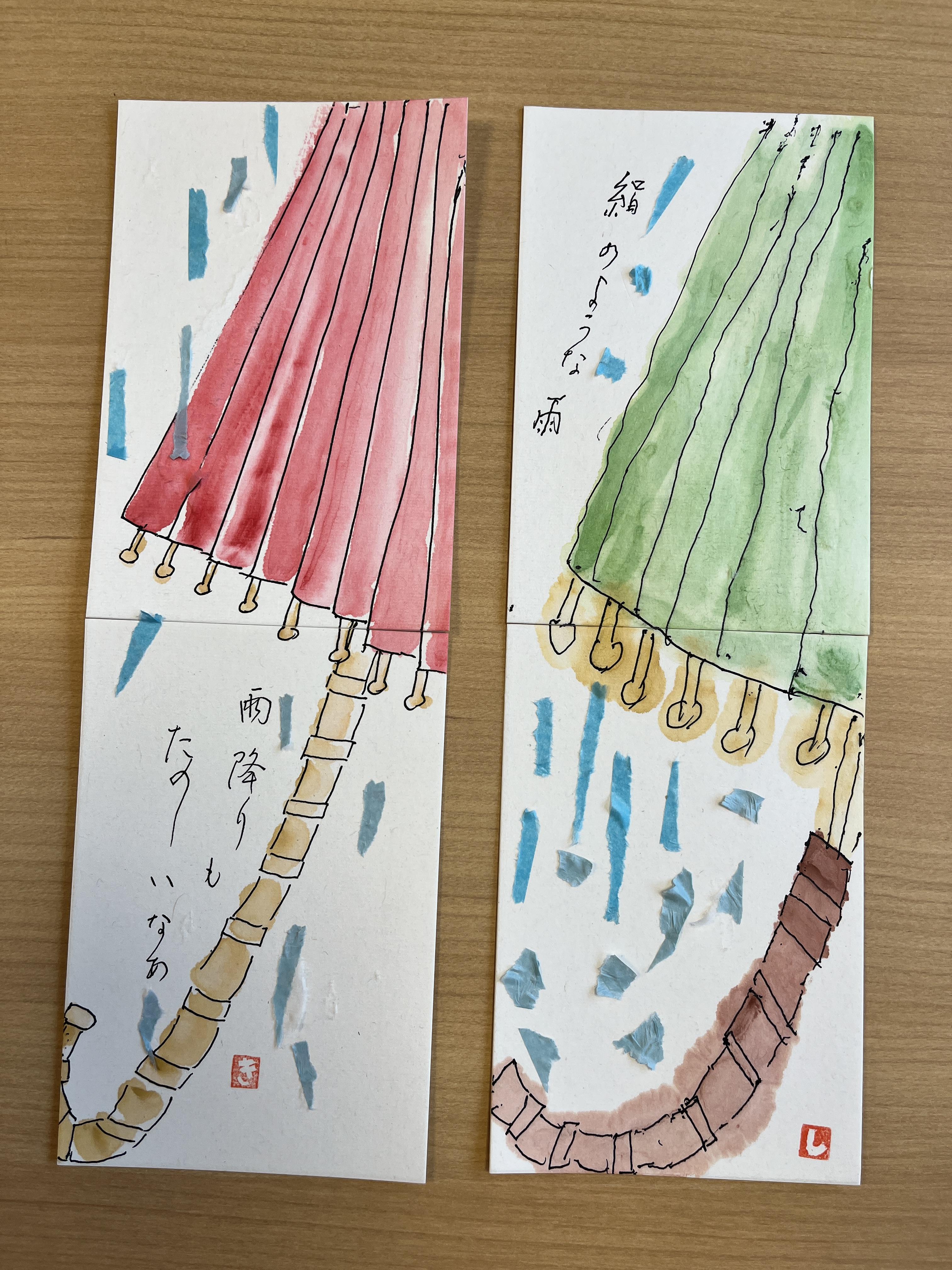 六月の雨と絵手紙と
