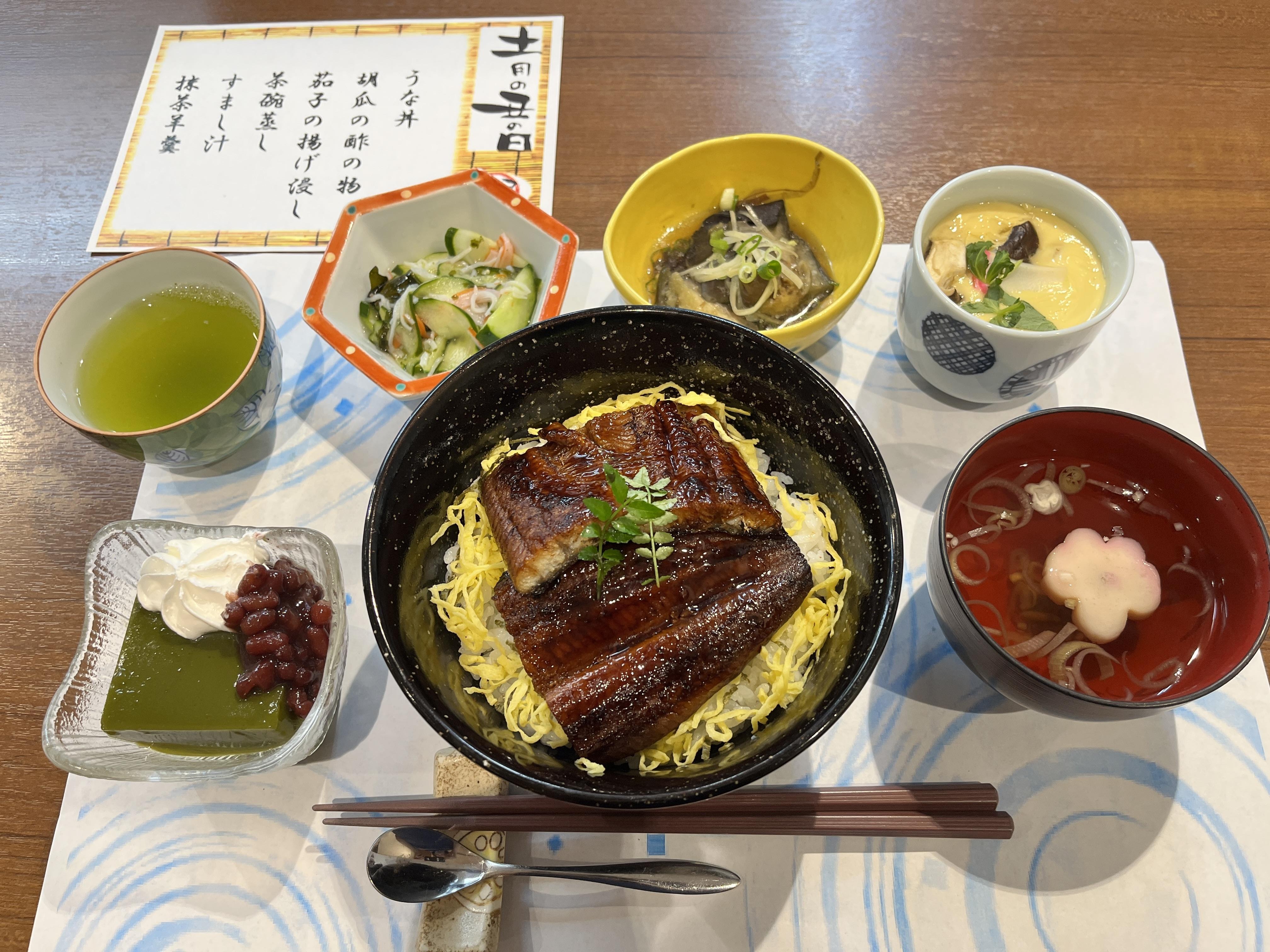土用の丑の日～うな丼～