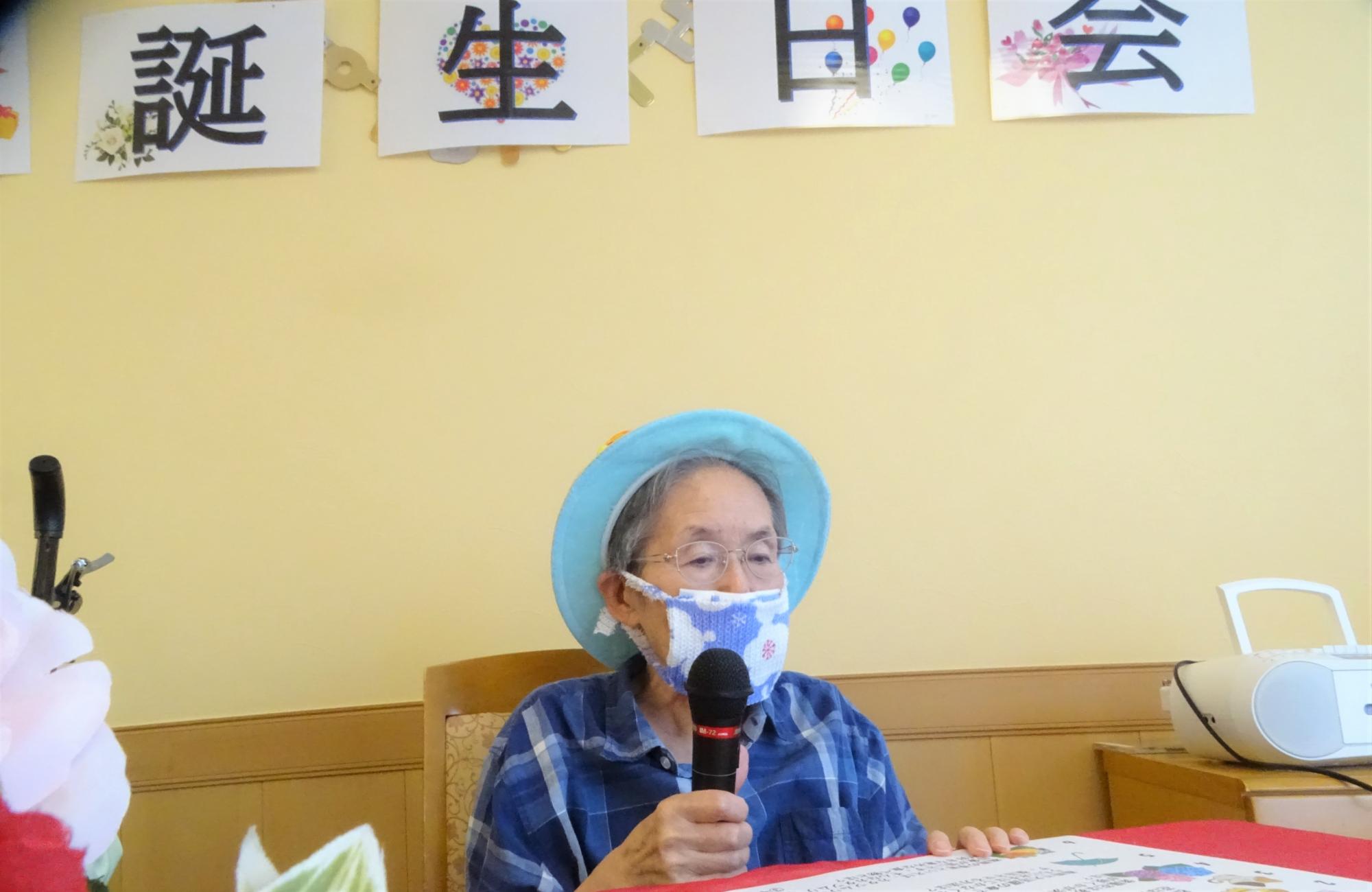 3kitaurawa0608.JPG