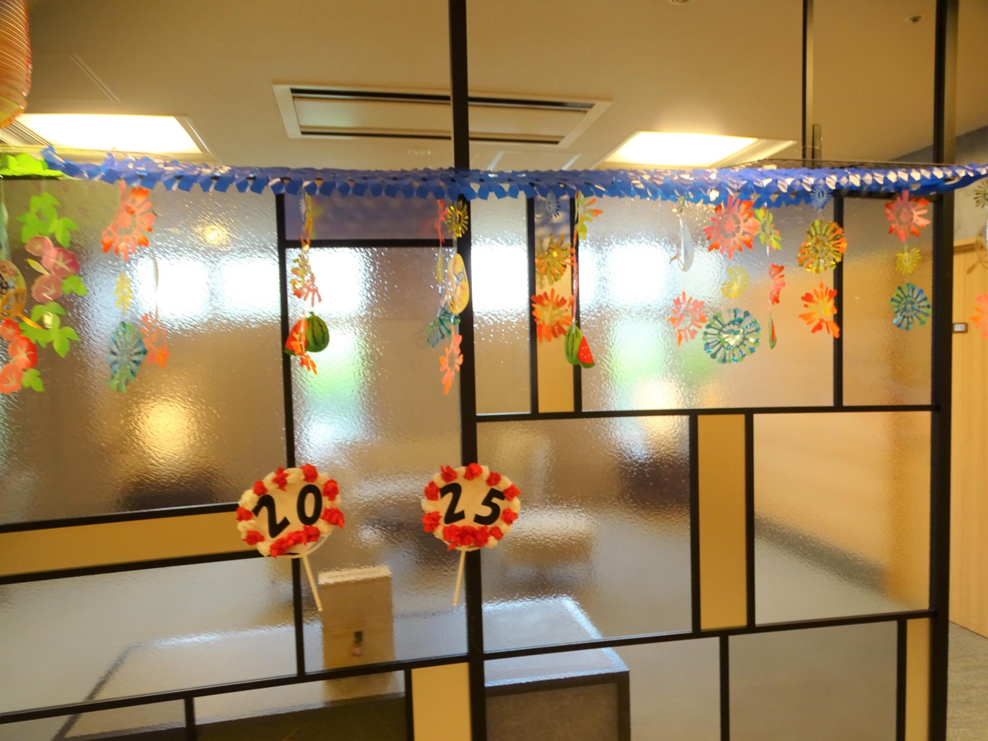 2kitaurawa0818.JPG
