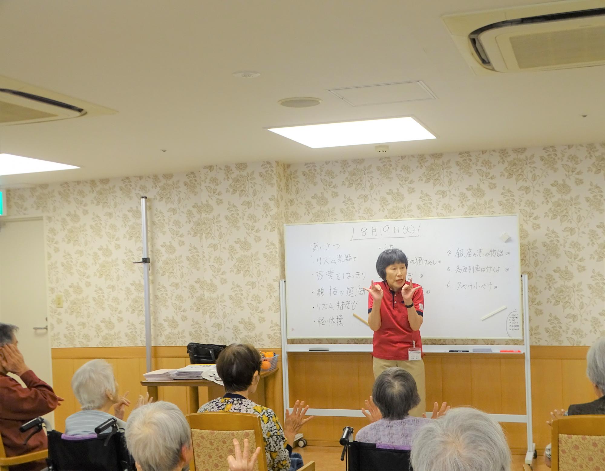 1kitaurawea0819.JPG