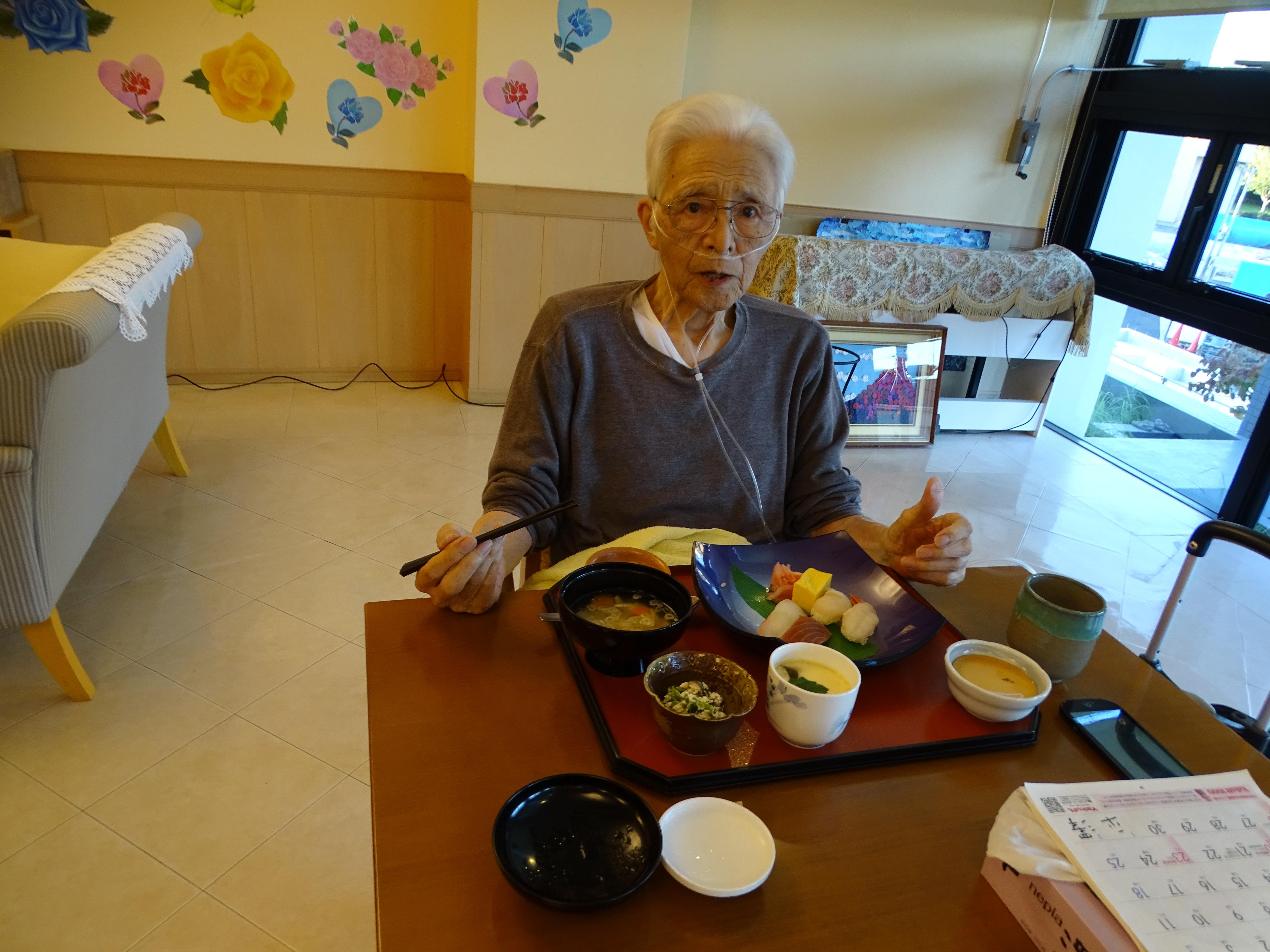 14kitaurawa210921.JPG