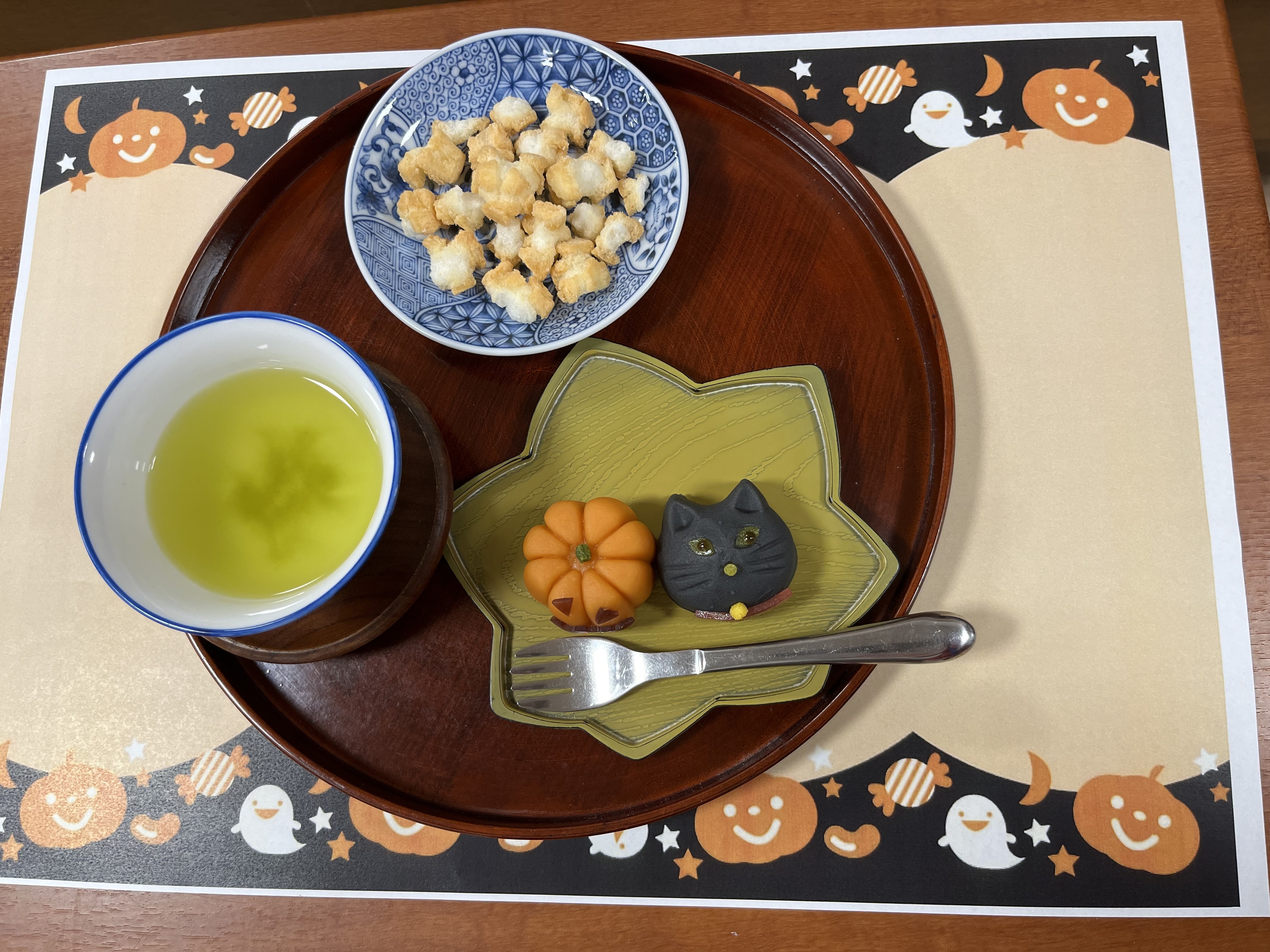 Halloween～アフタヌーンティー篇～