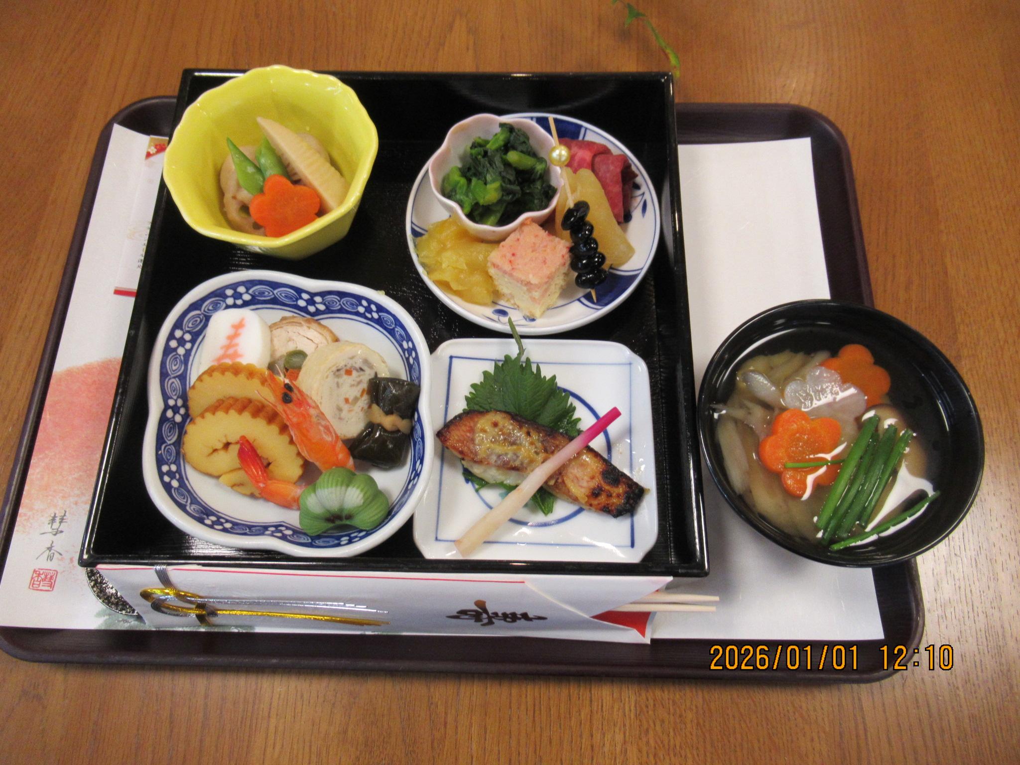 1月新春御膳のご紹介