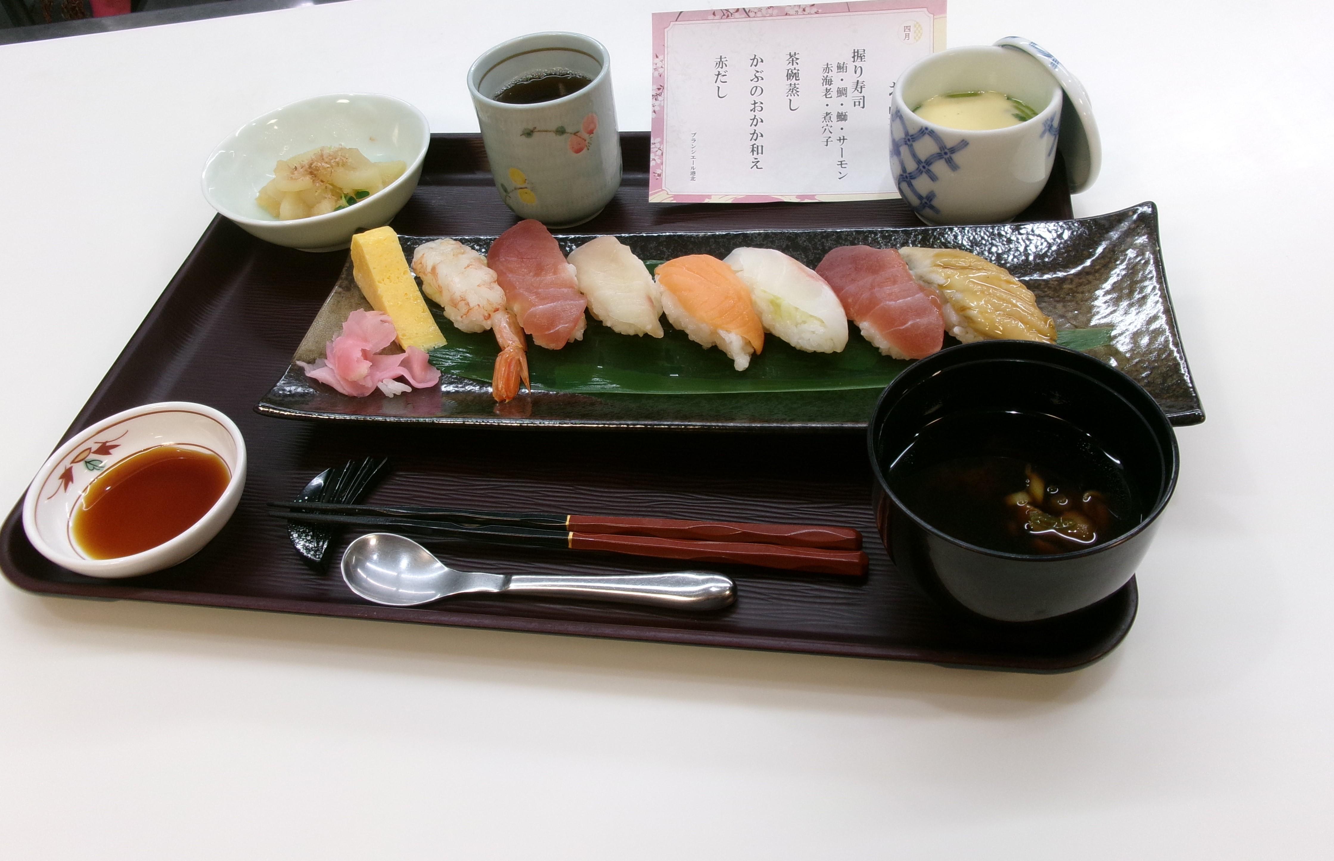 4月特別食～握り寿司膳～