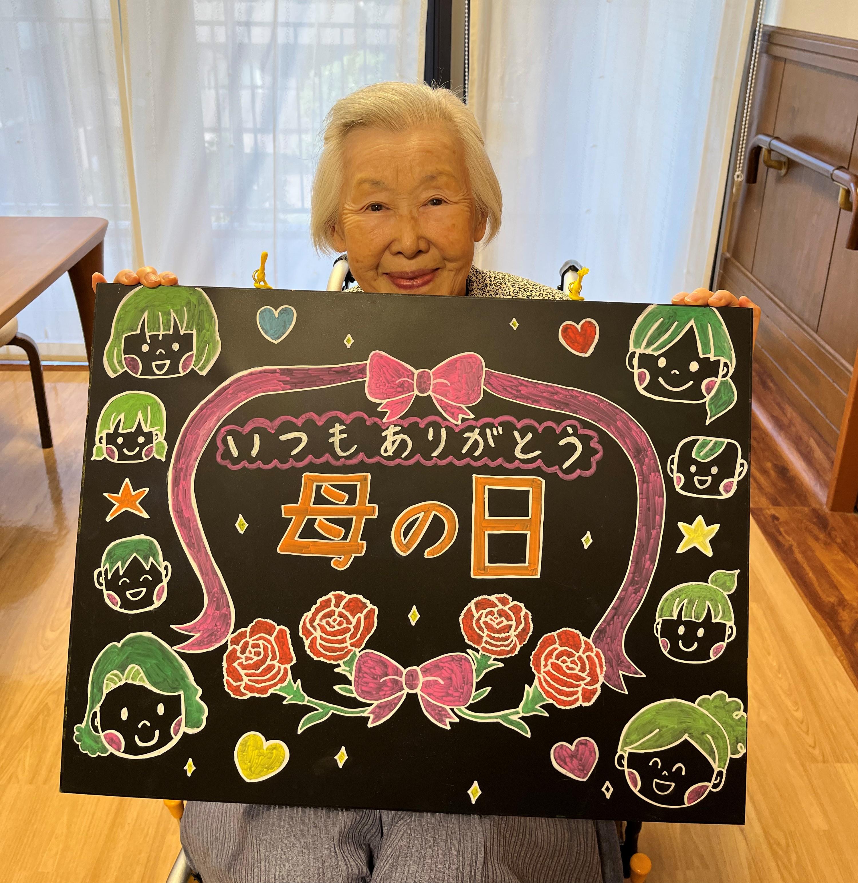 260519kohoku06