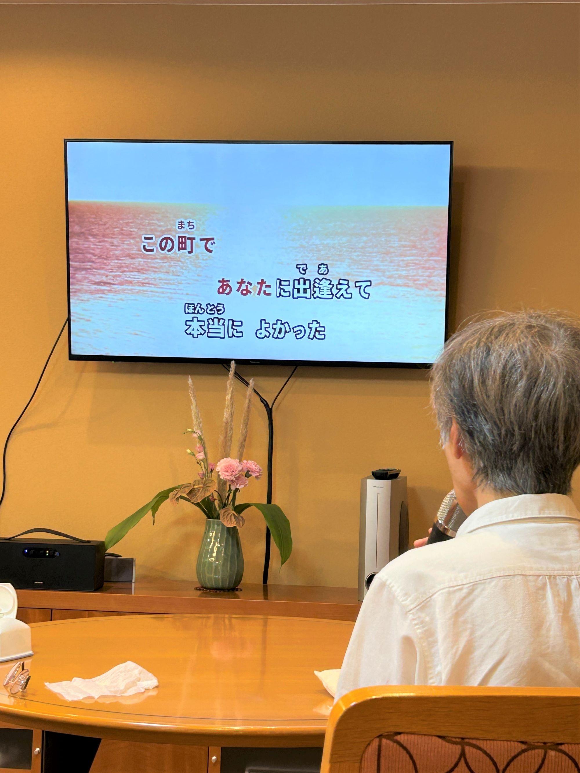 houkoku2.karaoke(3)