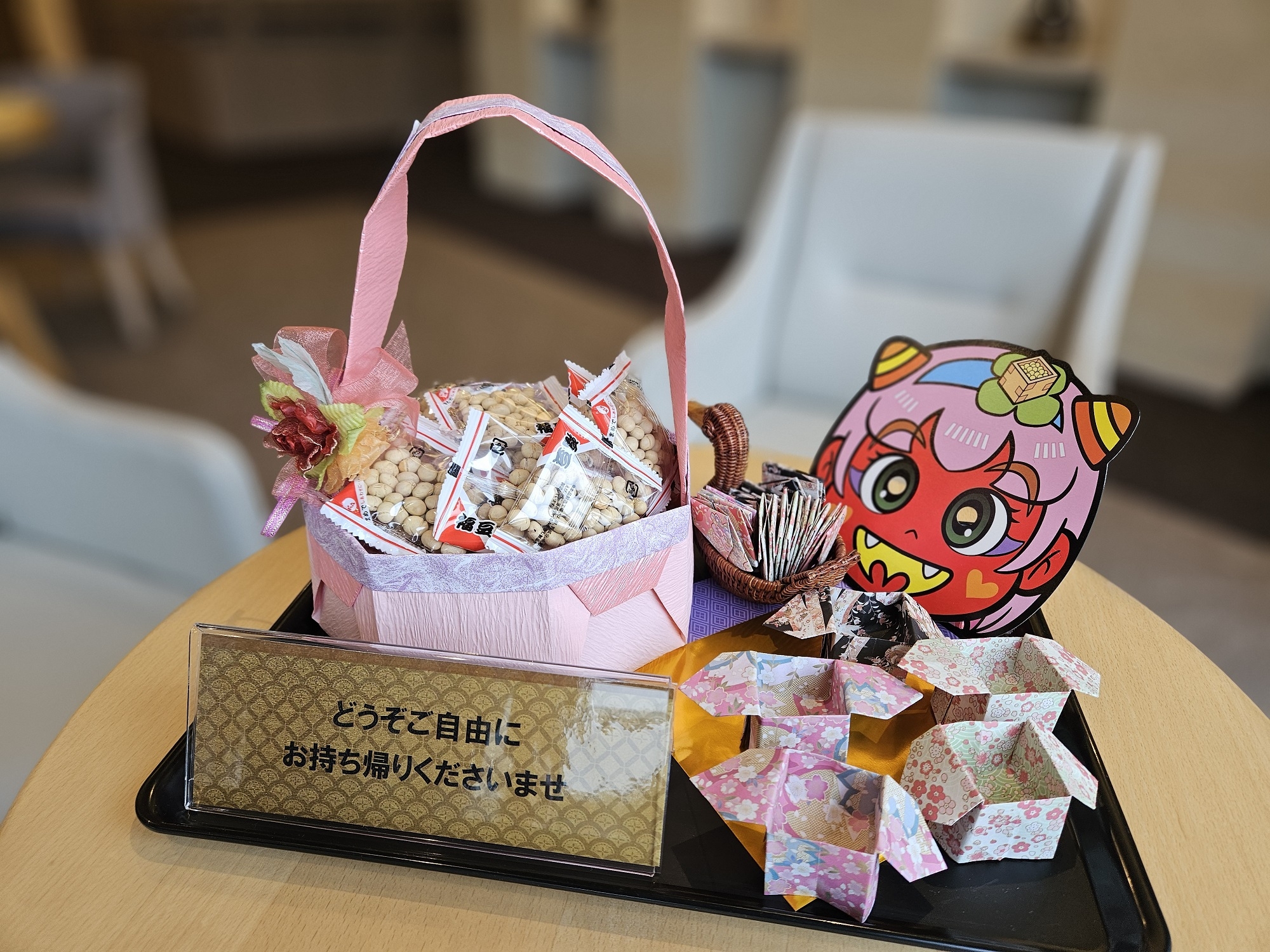 202502setsubun_ (4)
