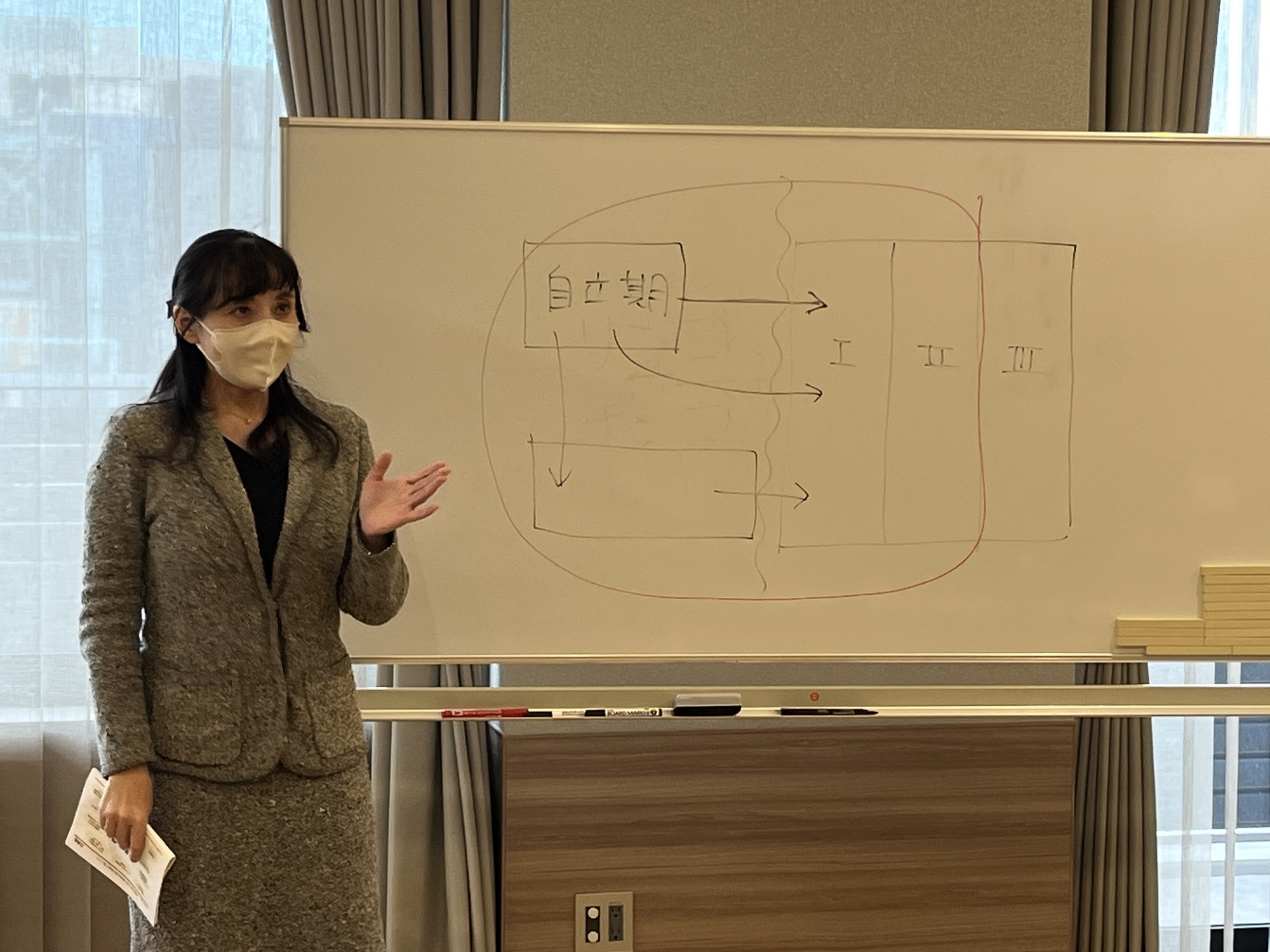 202510shuukatu_ (2).JPG