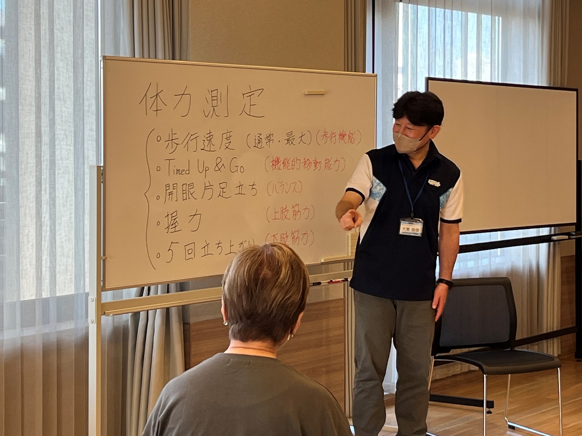 202511tairyokusokutei_ (1).JPG