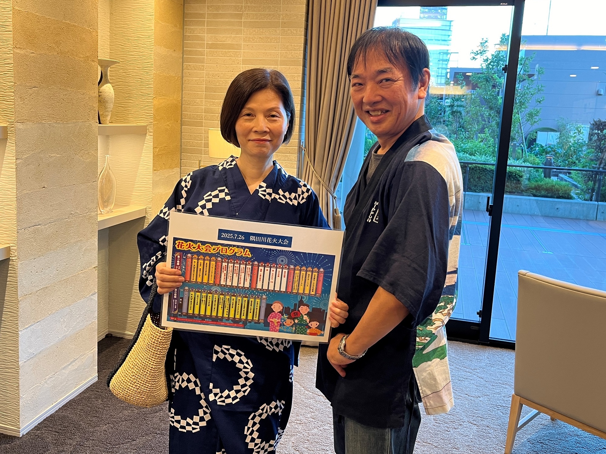 2025sumidagawahanabi_ (4).JPG