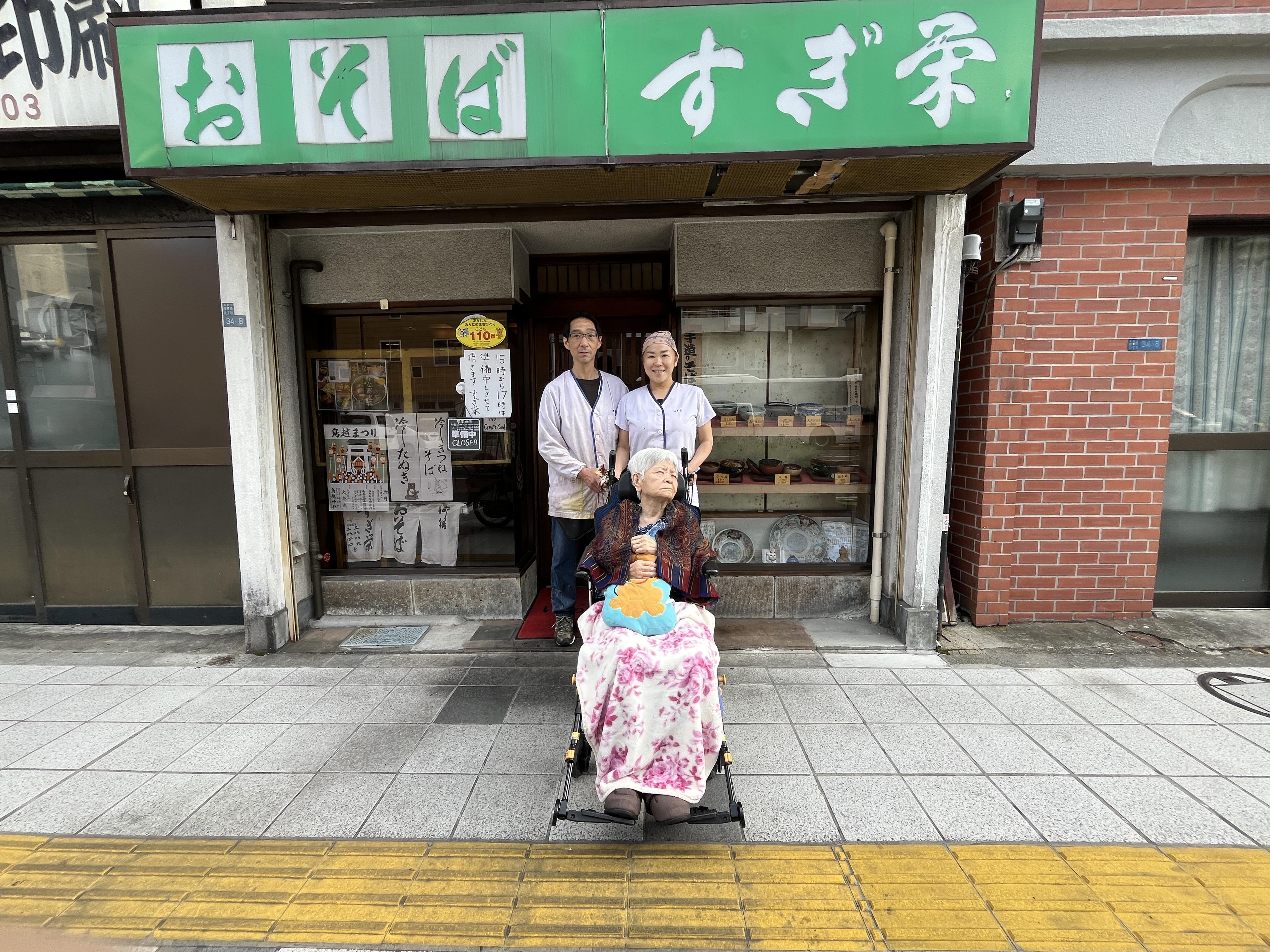 7kuramae260718