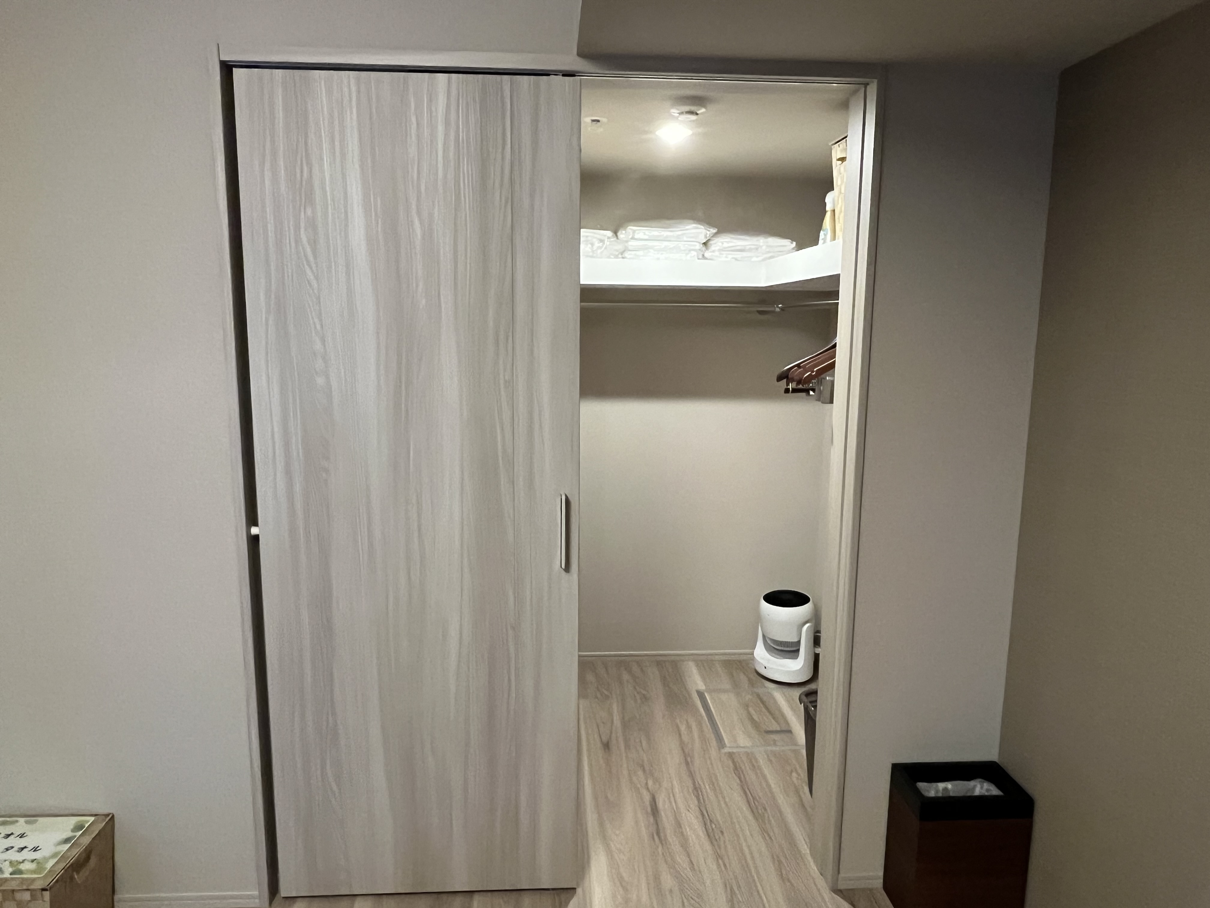 roomtour_(13).JPG