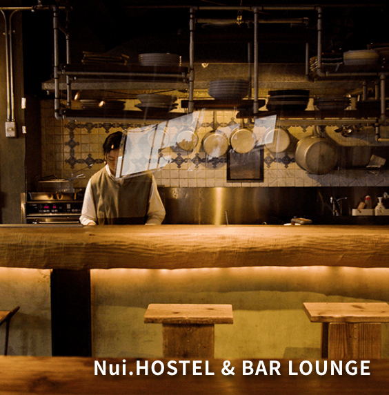 Nui.HOSTEL & BAR LOUNGE