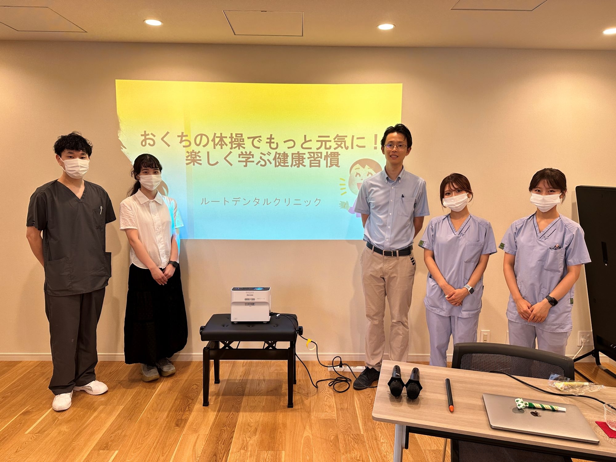 口腔ケア講座
