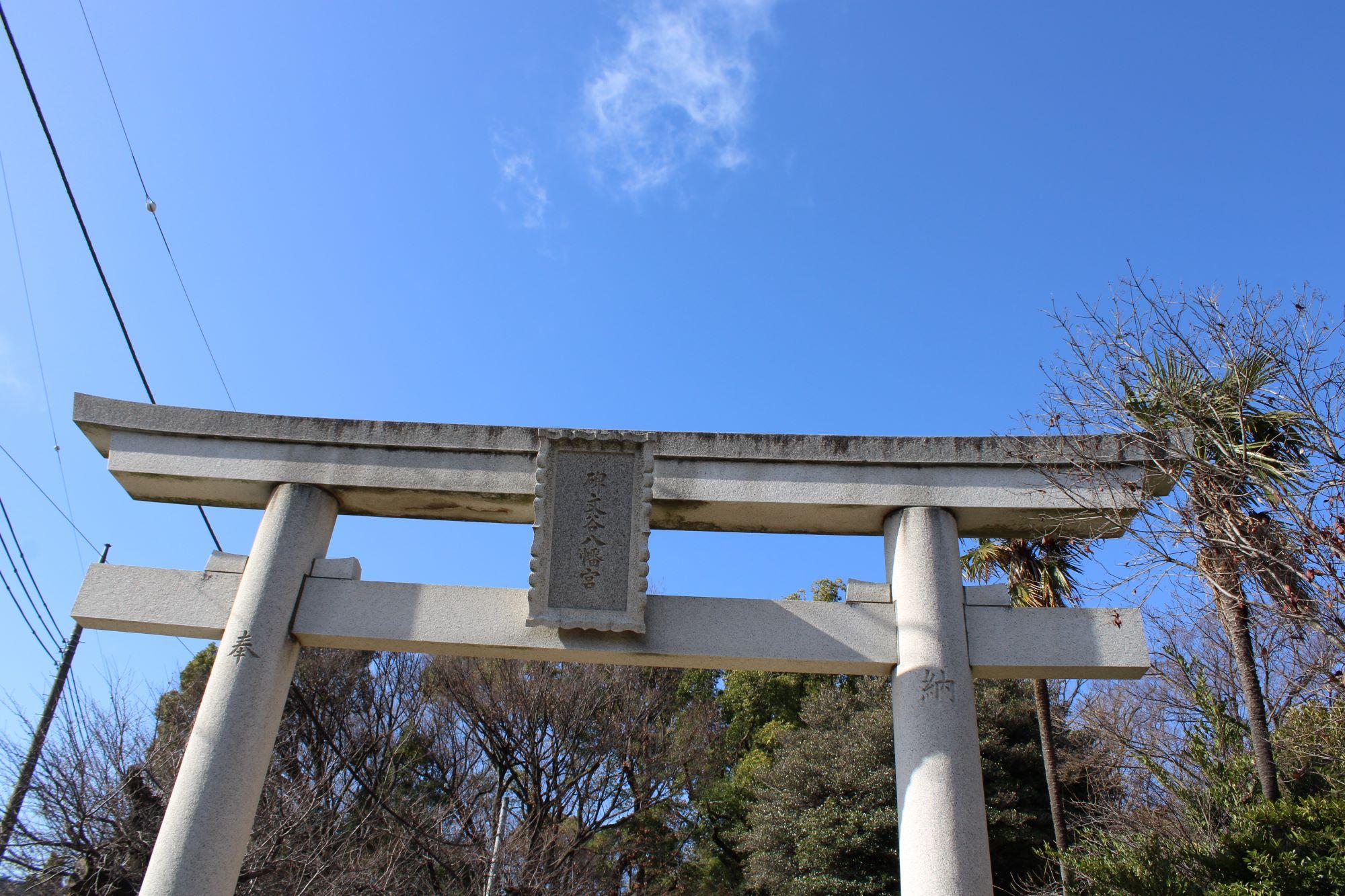 どんど焼きにお正月飾りをお焚き上げしてきました